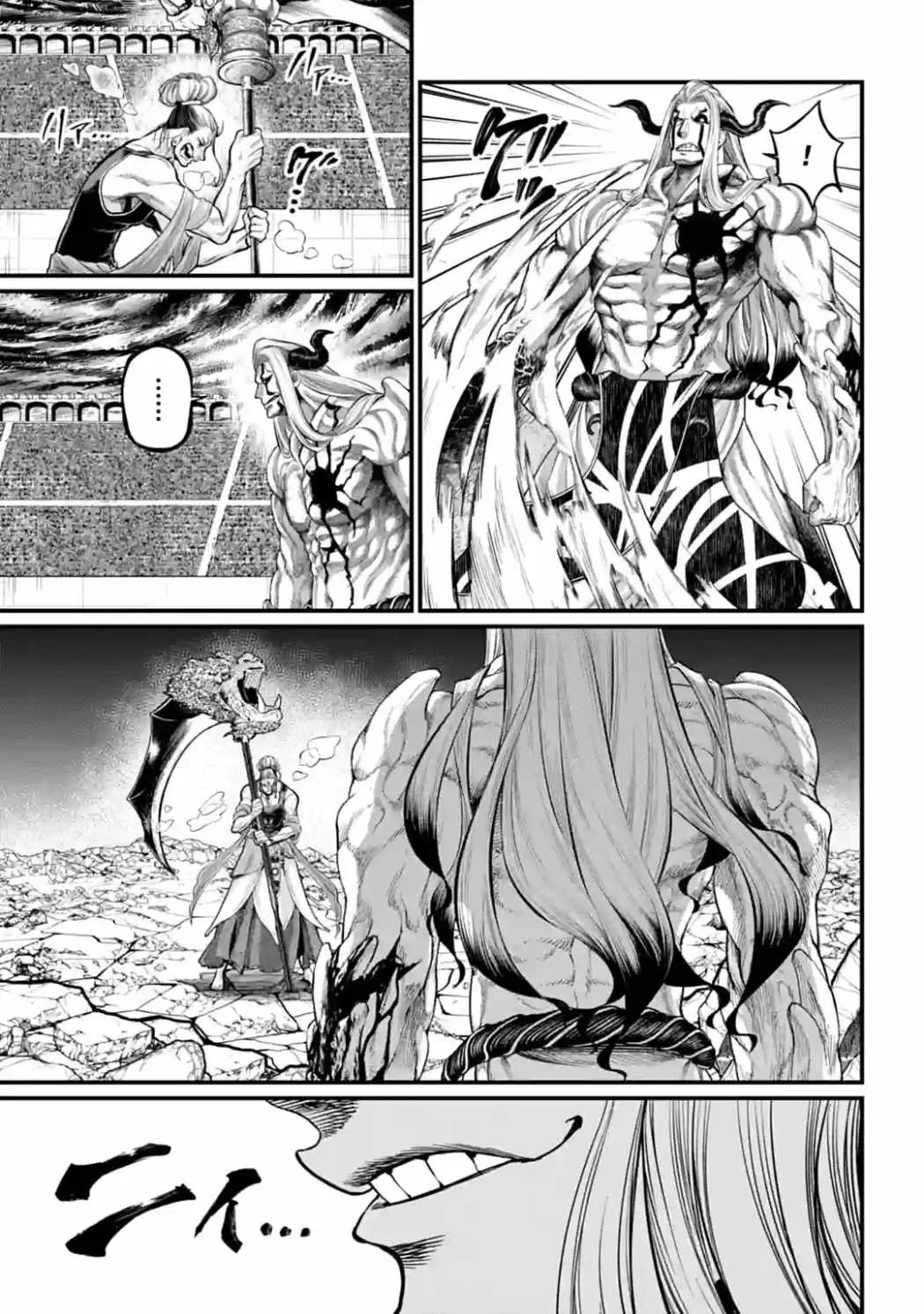 Record of Ragnarok Chapter 52 page 10