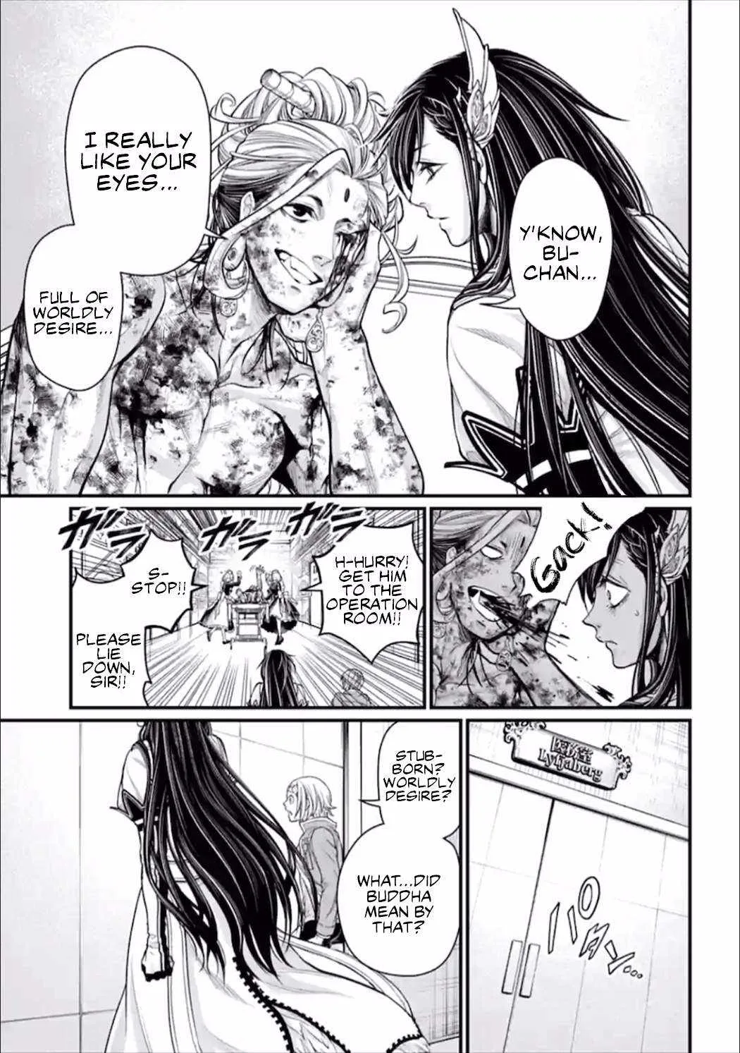 Record of Ragnarok Chapter 54 page 12