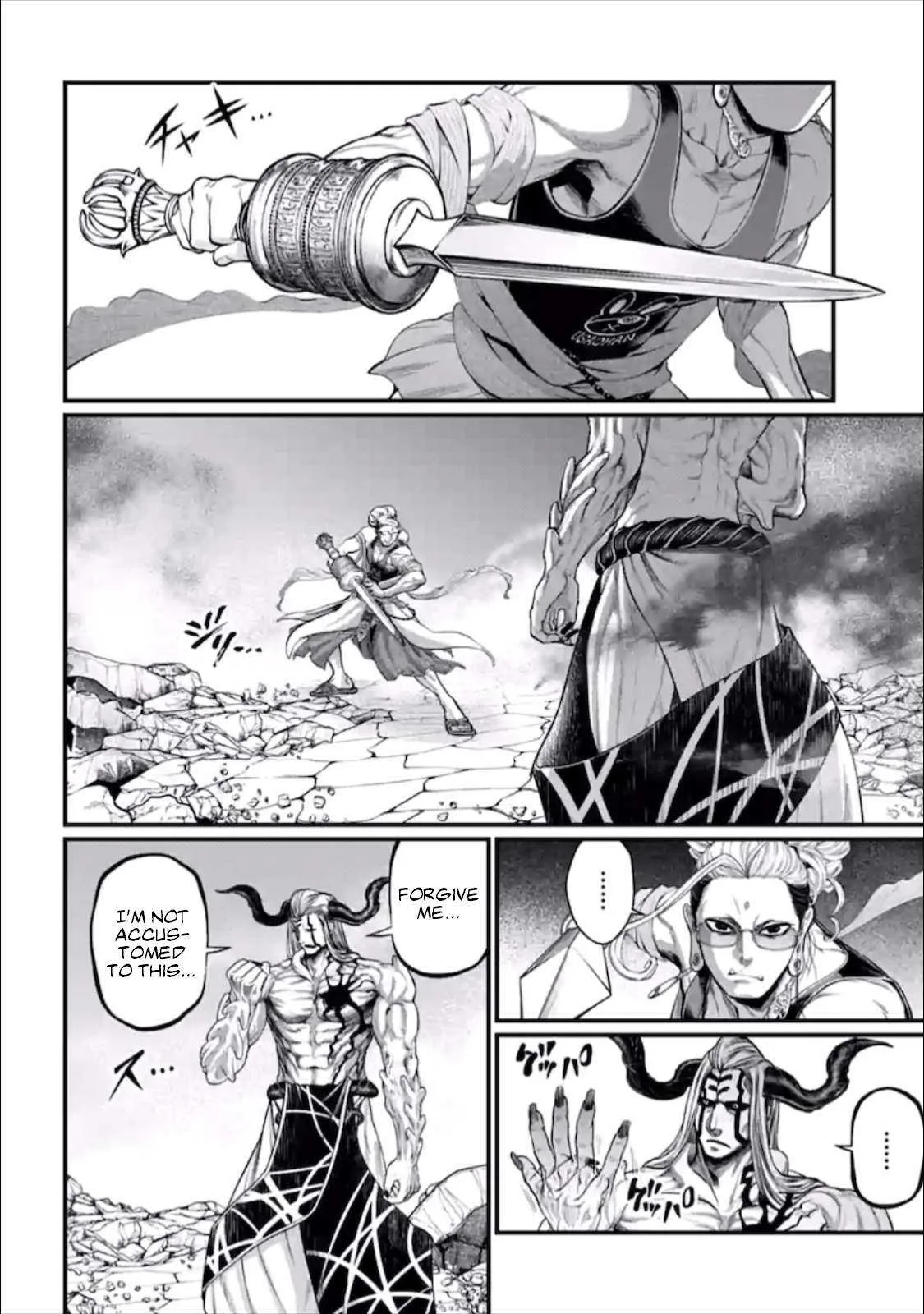 Record of Ragnarok Chapter 50 page 19