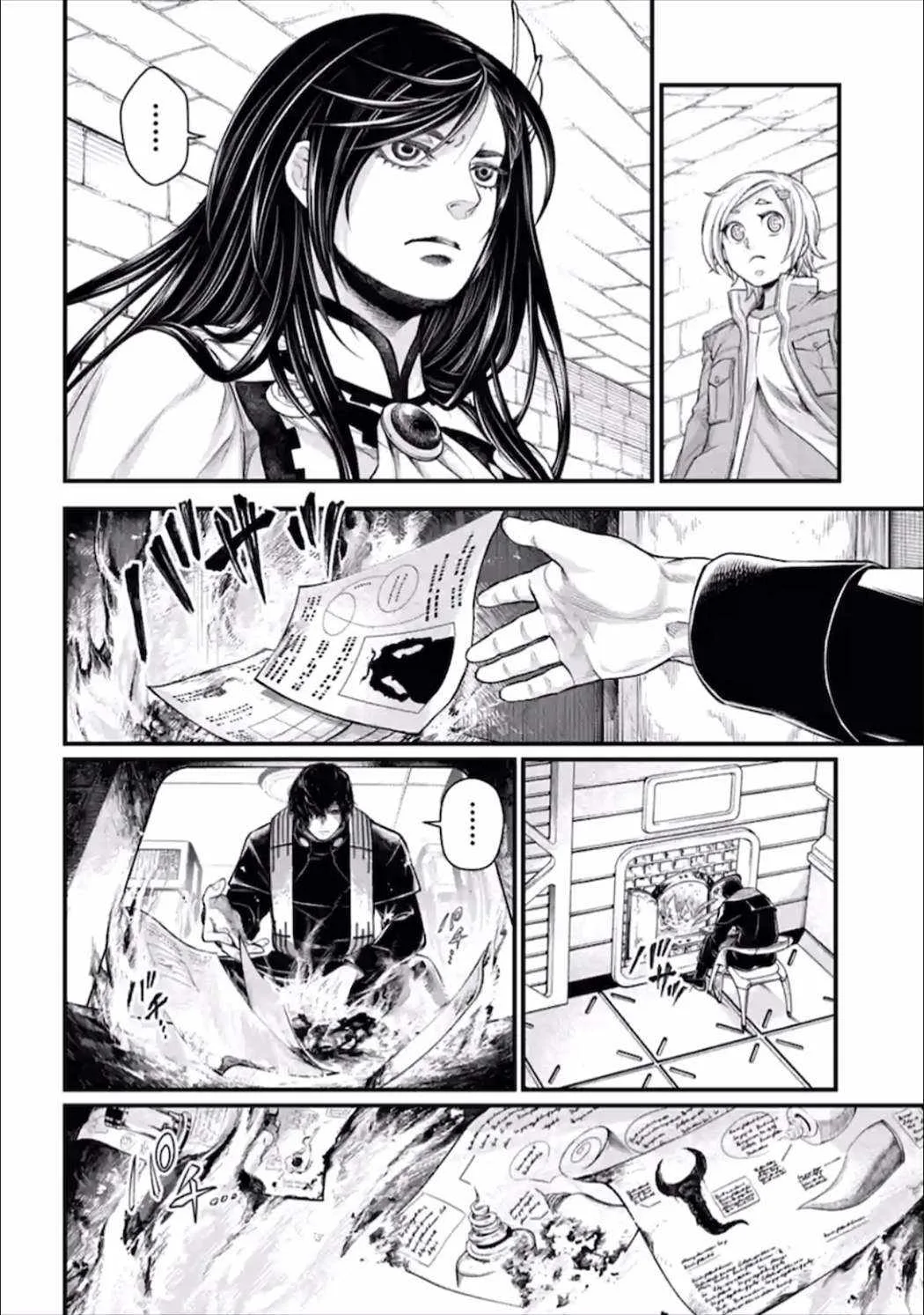 Record of Ragnarok Chapter 54 page 13