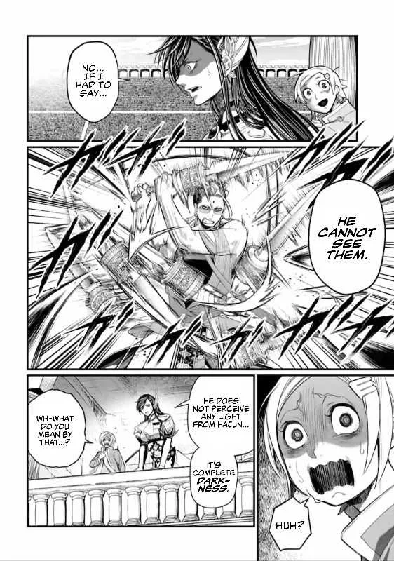 Record of Ragnarok Chapter 50 page 25