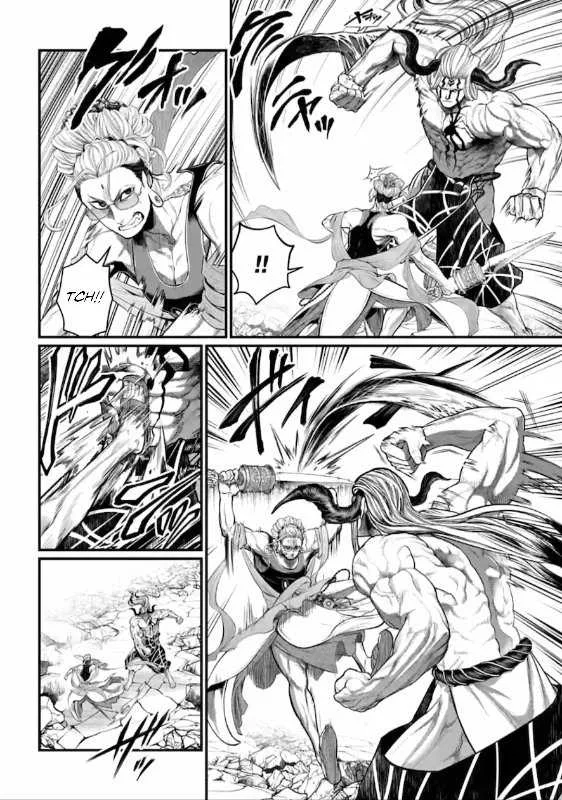 Record of Ragnarok Chapter 50 page 29