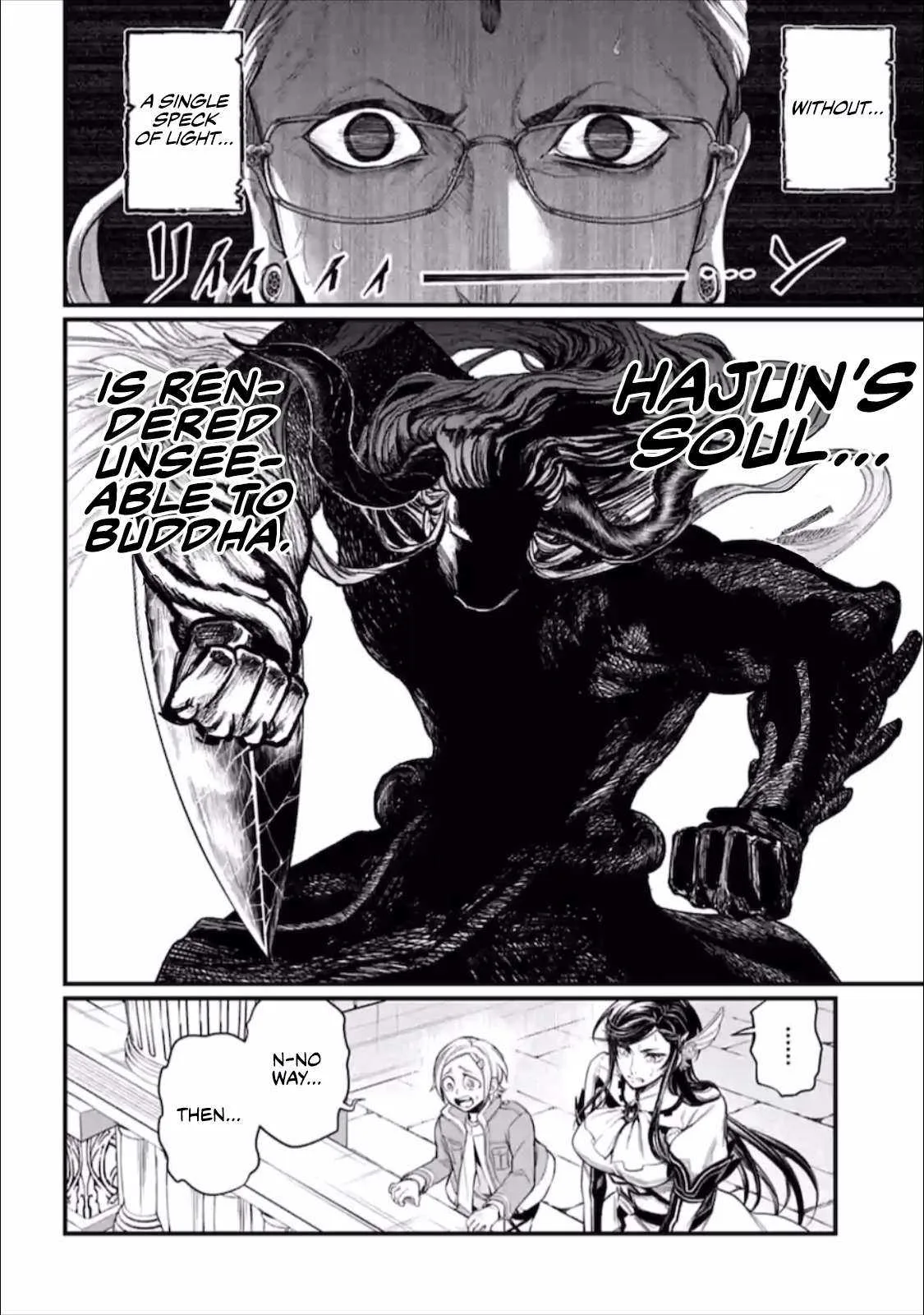 Record of Ragnarok Chapter 50 page 27