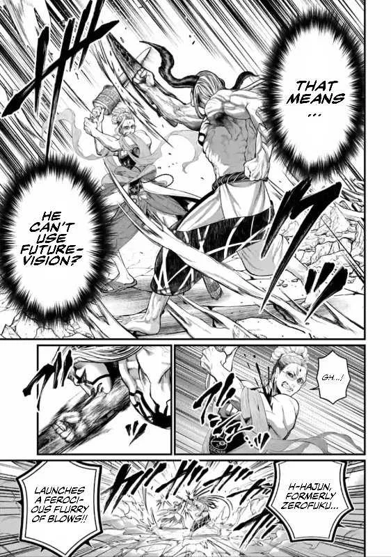 Record of Ragnarok Chapter 50 page 28
