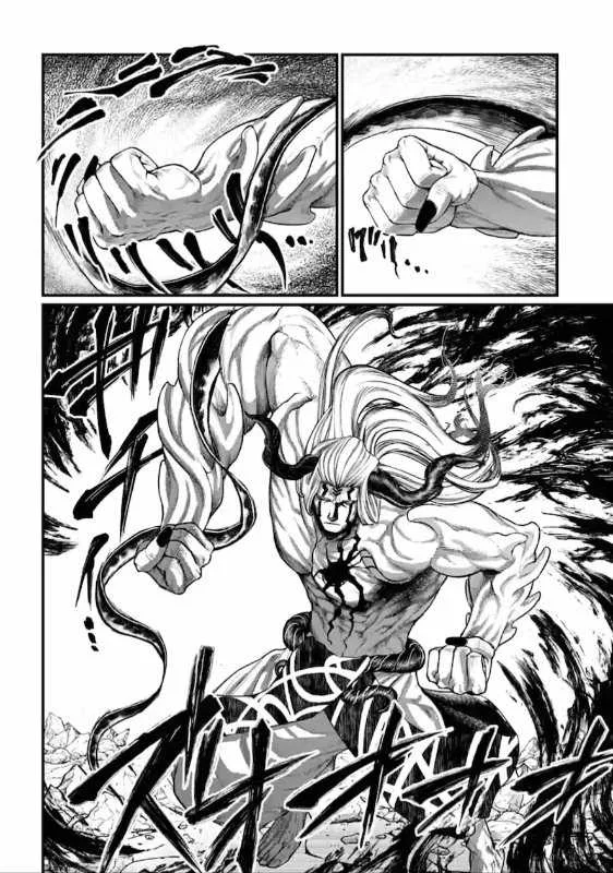 Record of Ragnarok Chapter 50 page 31