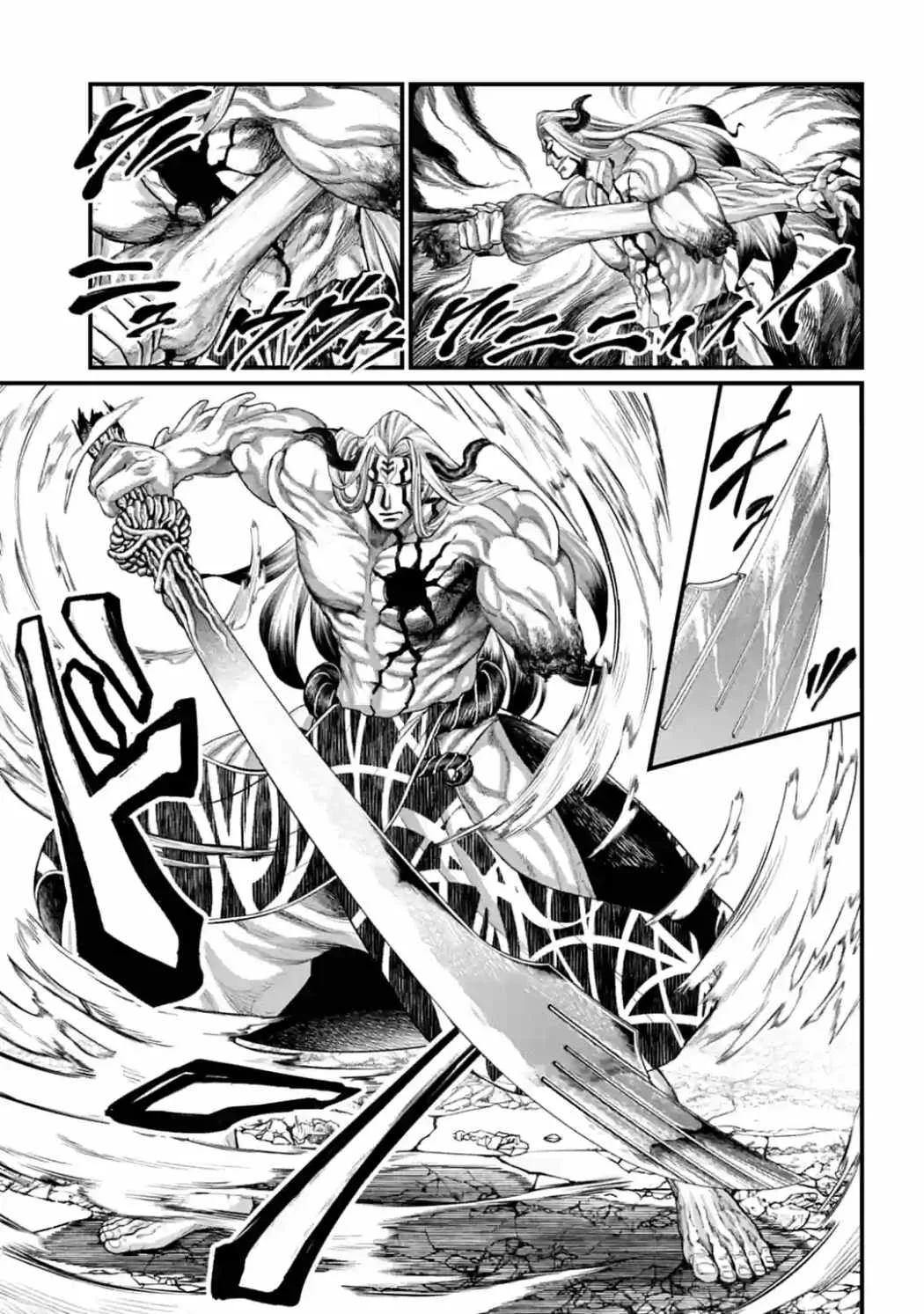 Record of Ragnarok Chapter 52 page 20