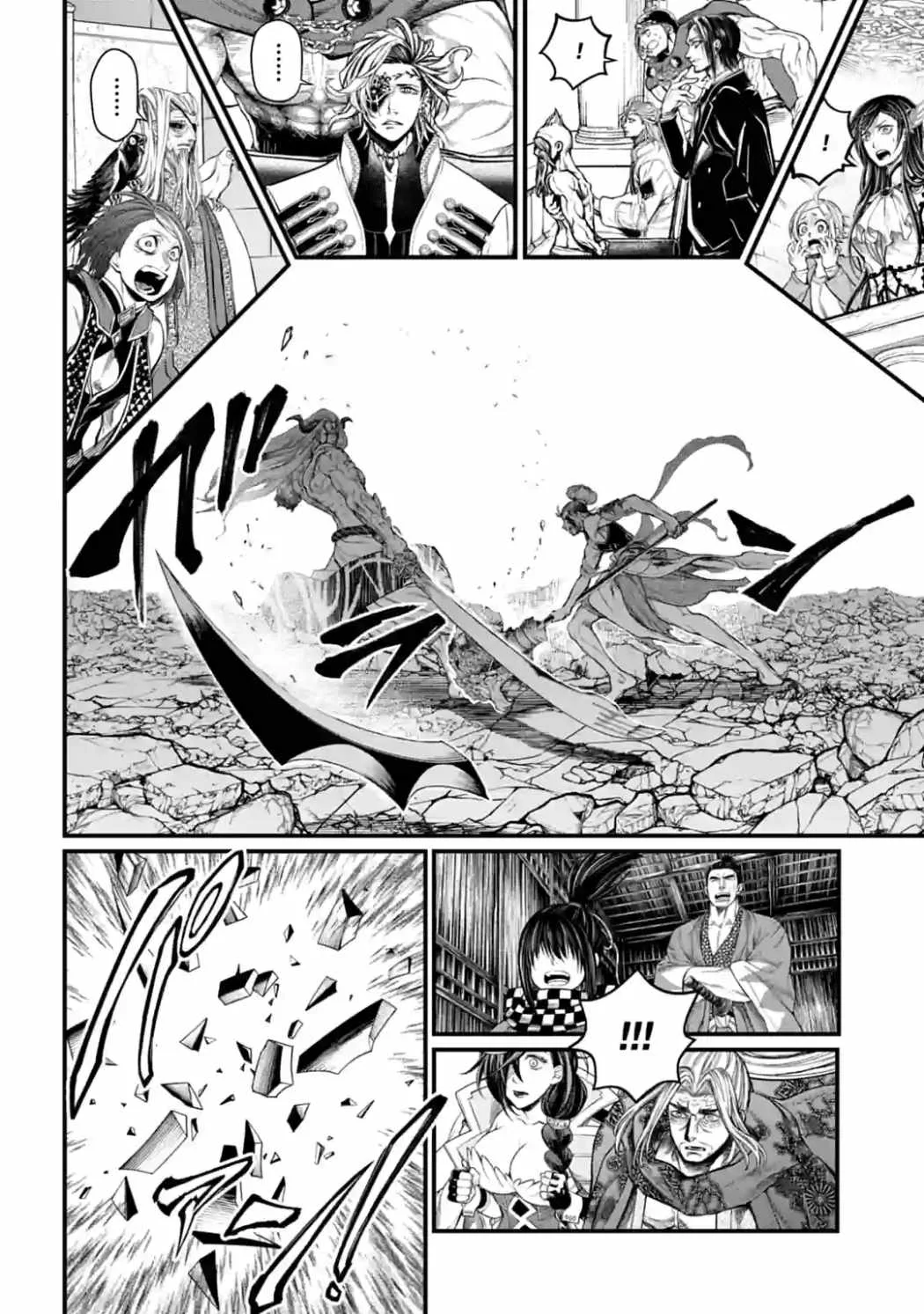 Record of Ragnarok Chapter 52 page 25