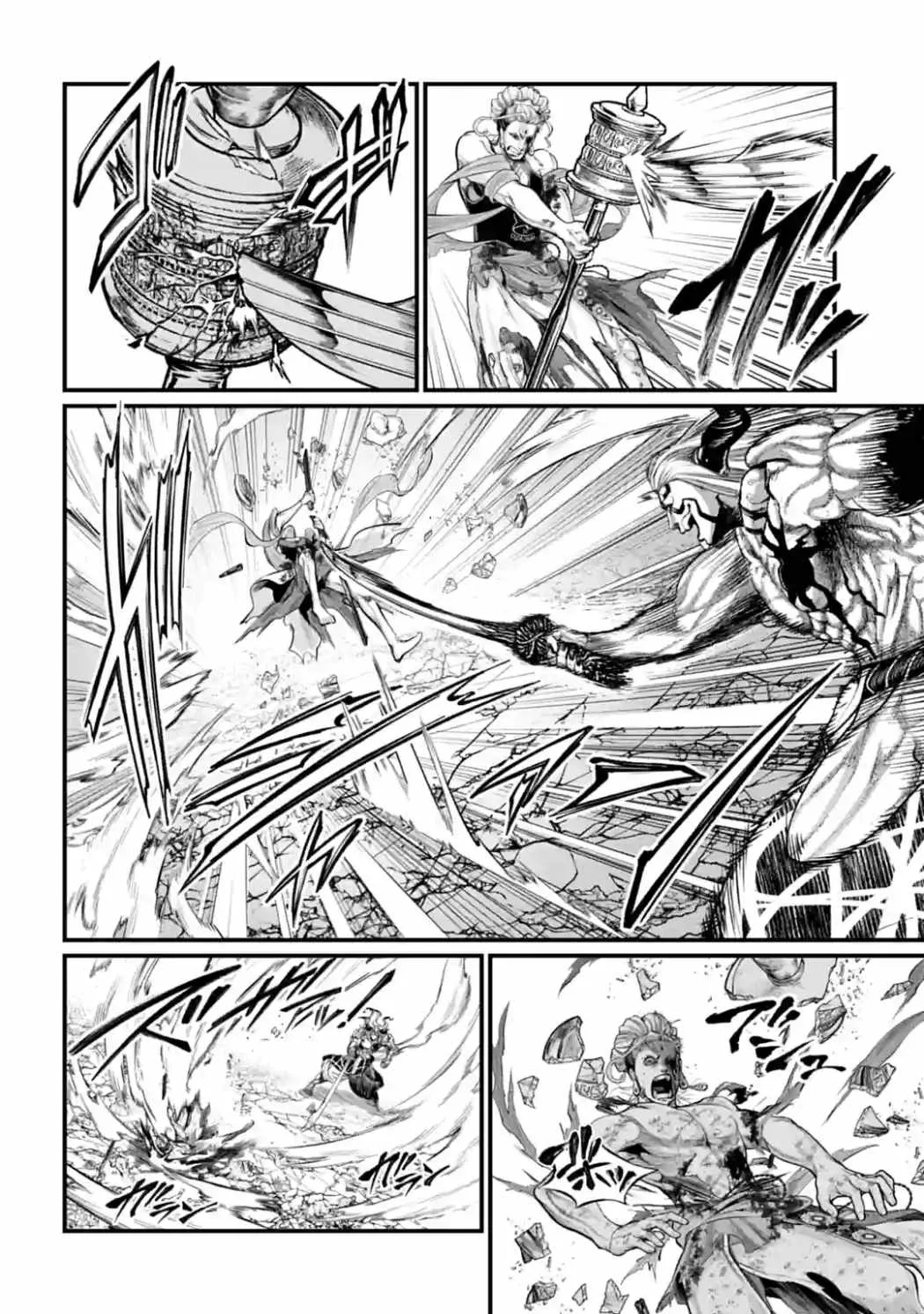 Record of Ragnarok Chapter 52 page 27