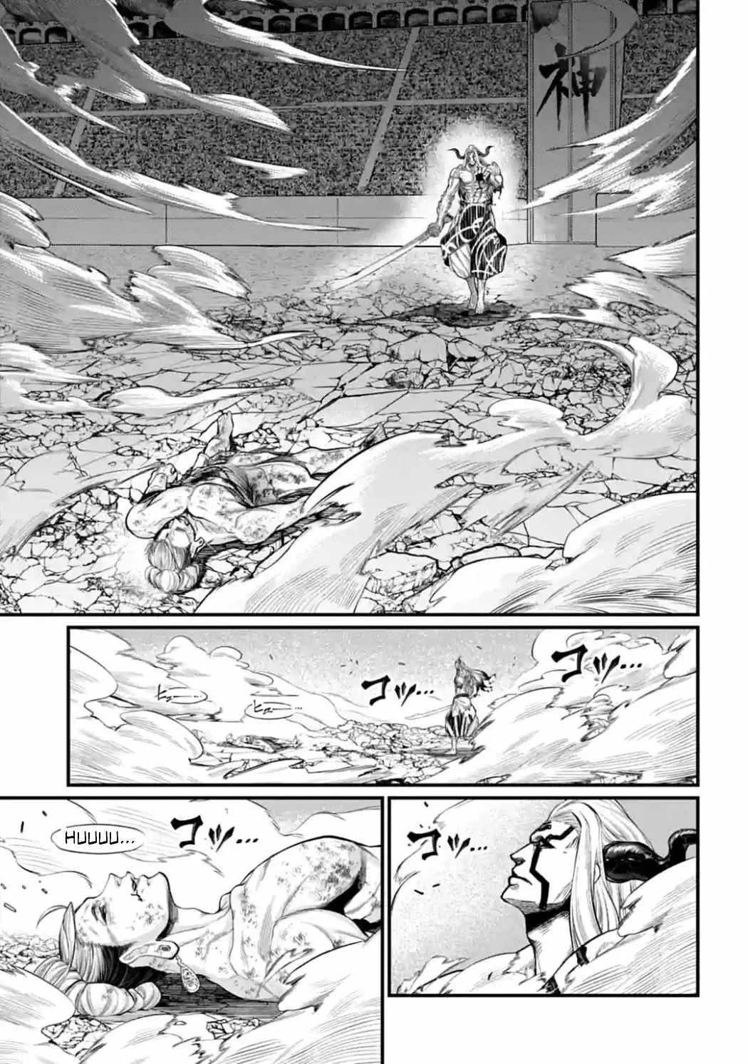 Record of Ragnarok Chapter 52 page 30