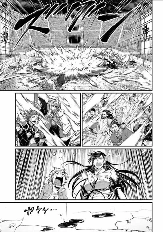 Record of Ragnarok Chapter 50 page 35