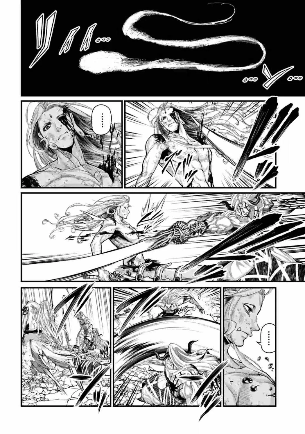 Record of Ragnarok Chapter 53 page 17