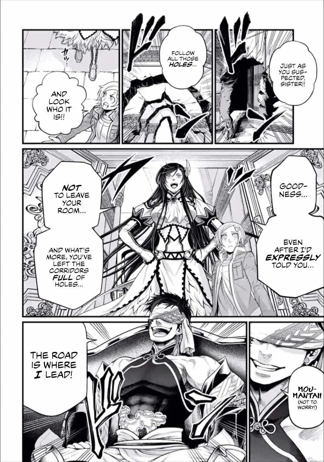 Record of Ragnarok Chapter 56 page 9