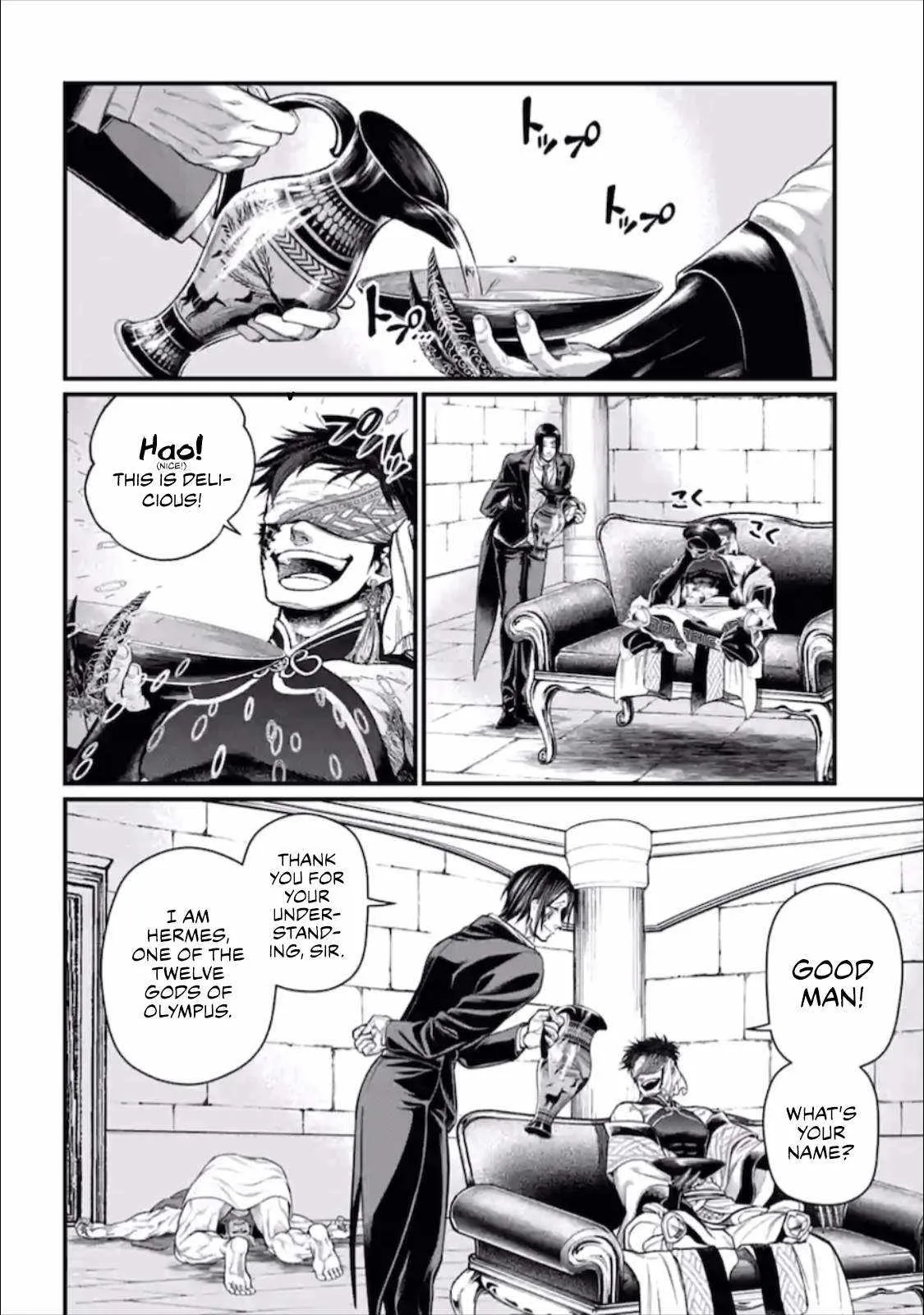 Record of Ragnarok Chapter 56 page 7