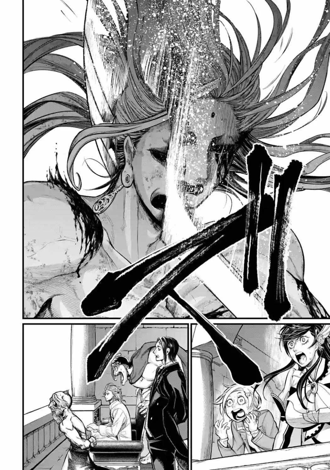 Record of Ragnarok Chapter 53 page 23