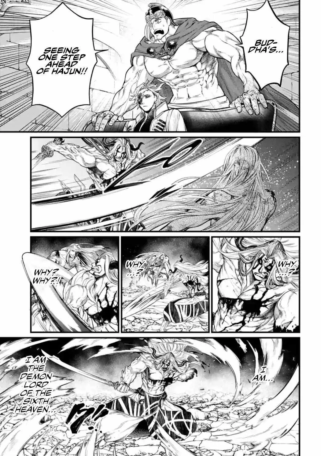 Record of Ragnarok Chapter 53 page 20