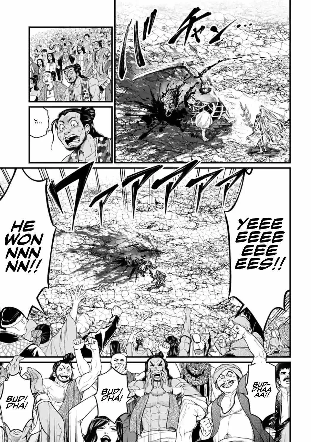 Record of Ragnarok Chapter 53 page 34