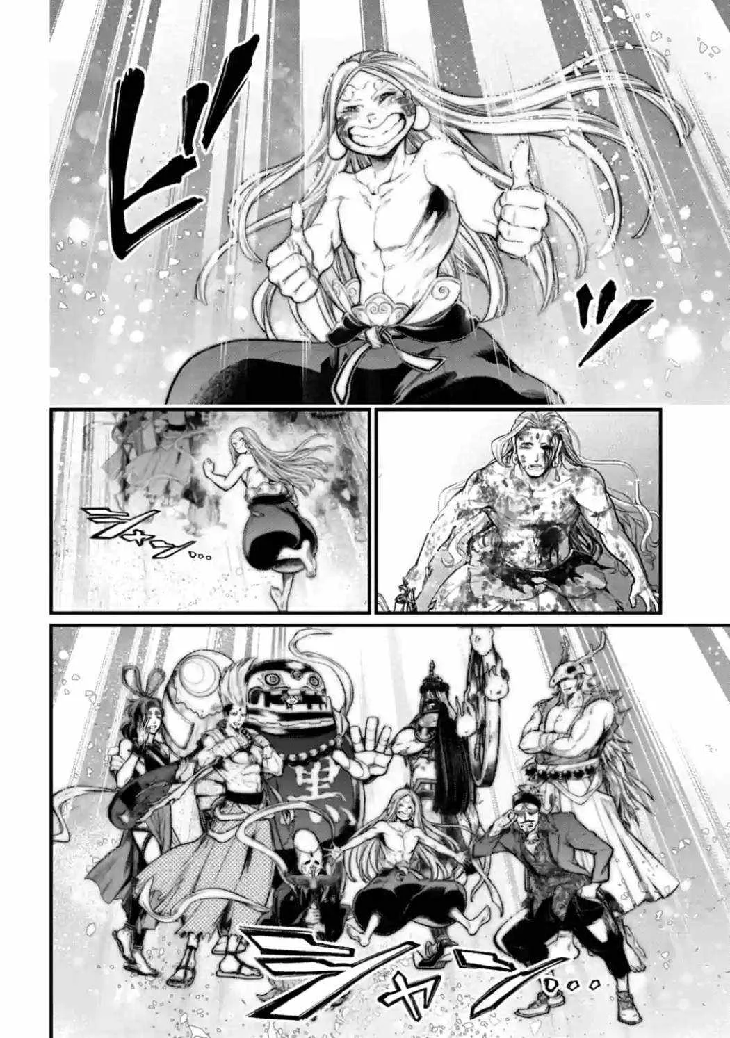 Record of Ragnarok Chapter 53 page 39