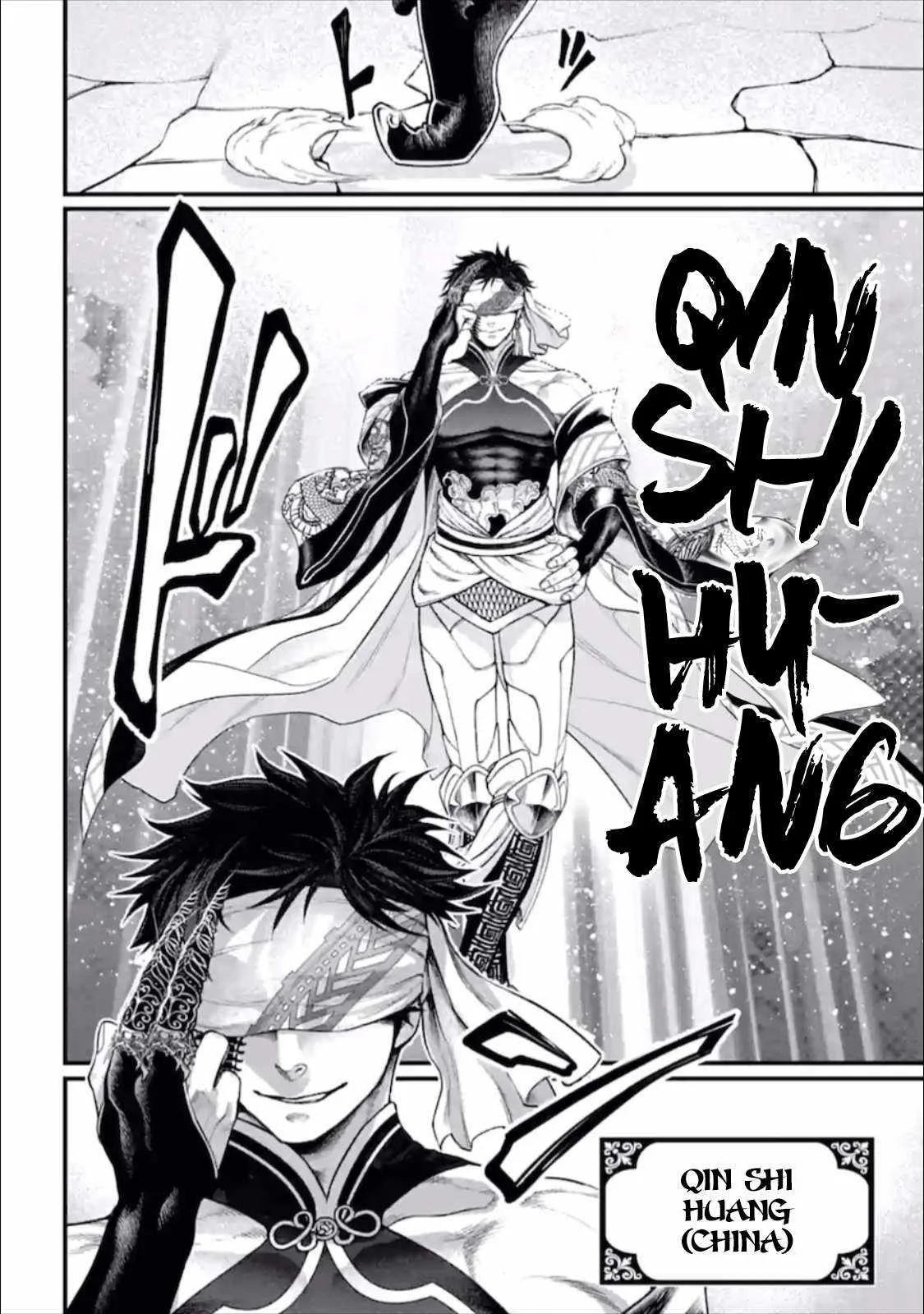 Record of Ragnarok Chapter 56 page 25