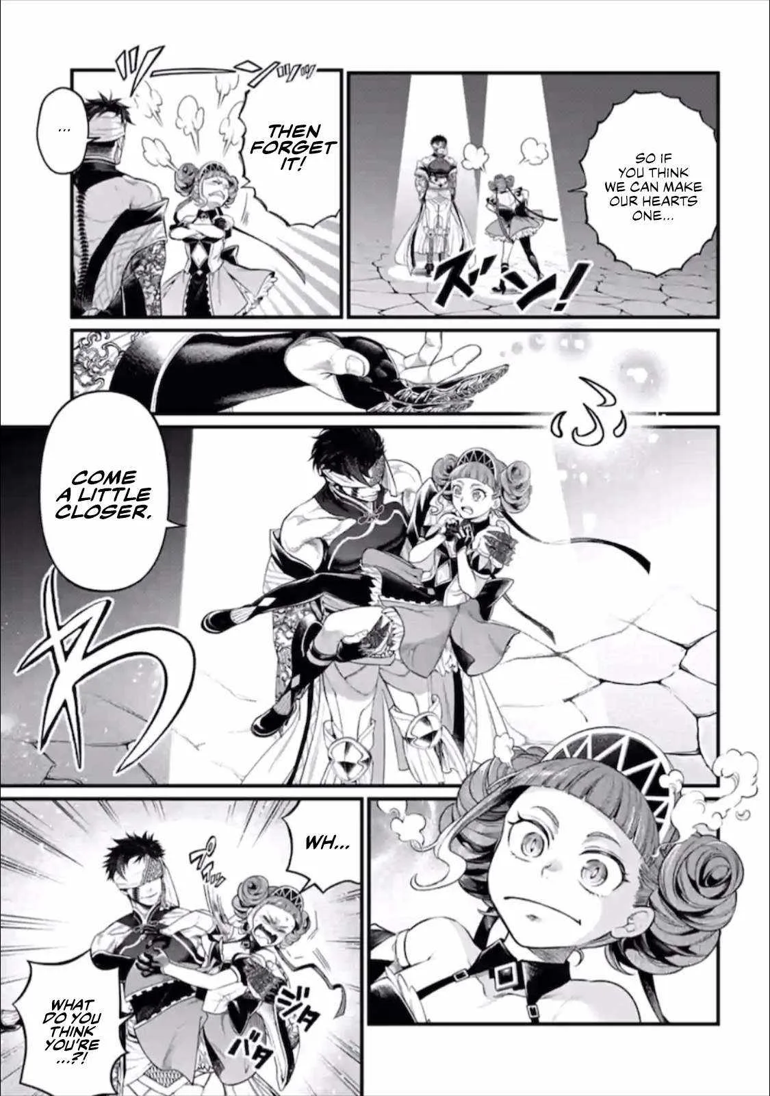 Record of Ragnarok Chapter 56 page 28