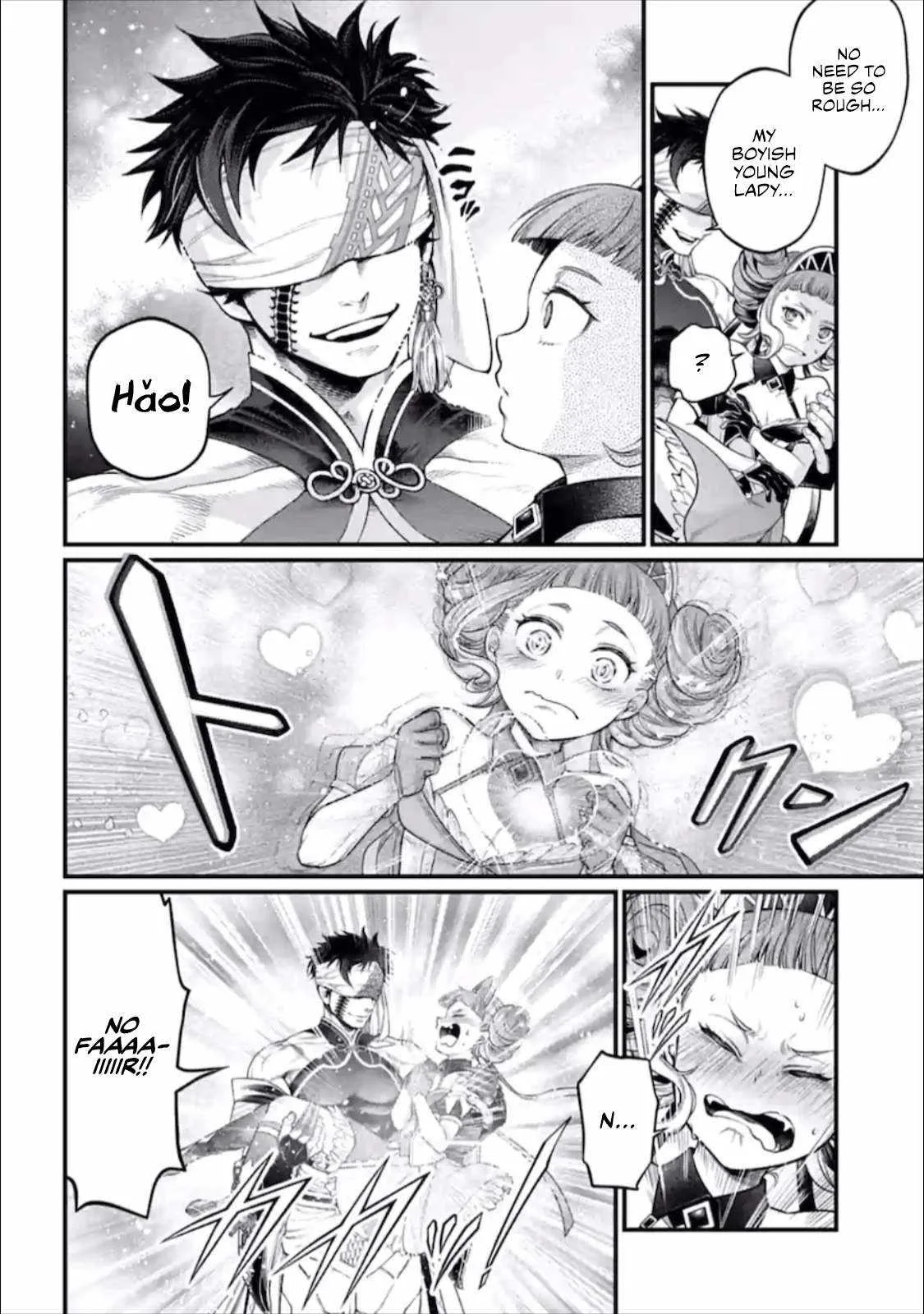 Record of Ragnarok Chapter 56 page 29
