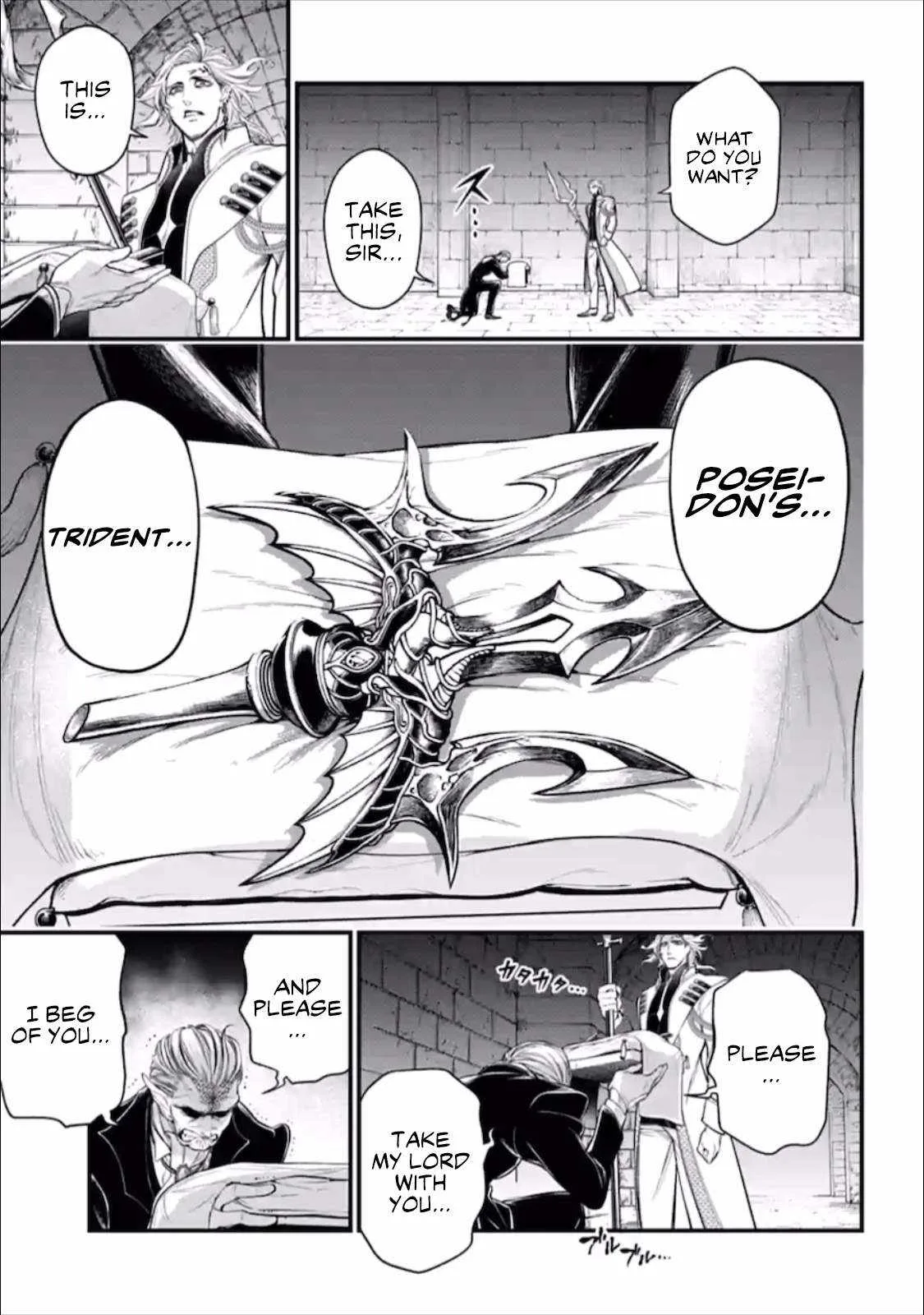 Record of Ragnarok Chapter 56.5 page 4