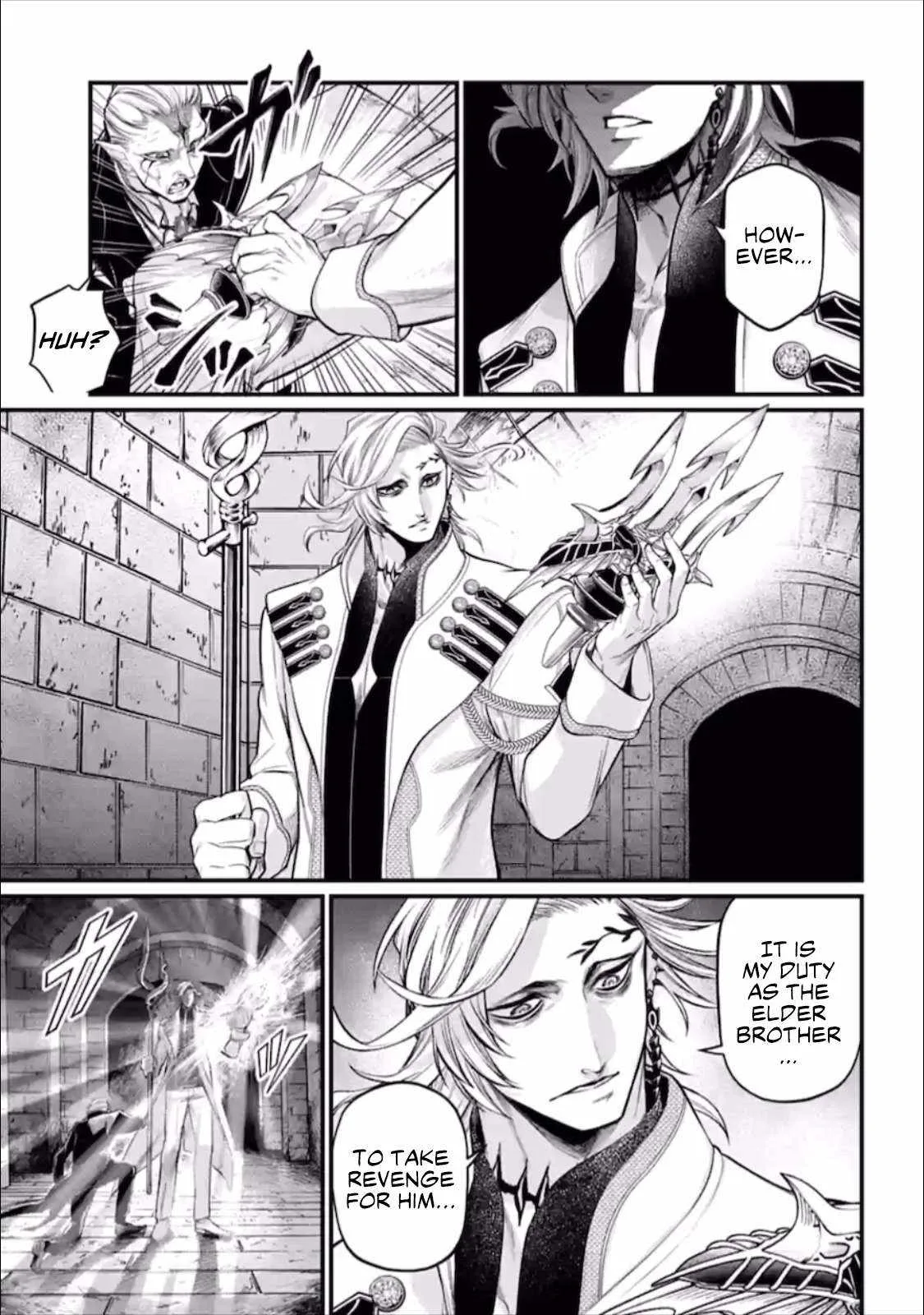 Record of Ragnarok Chapter 56.5 page 6