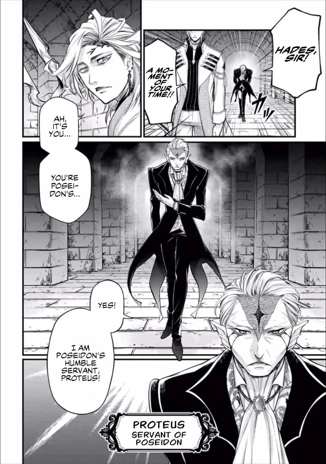 Record of Ragnarok Chapter 56.5 page 3