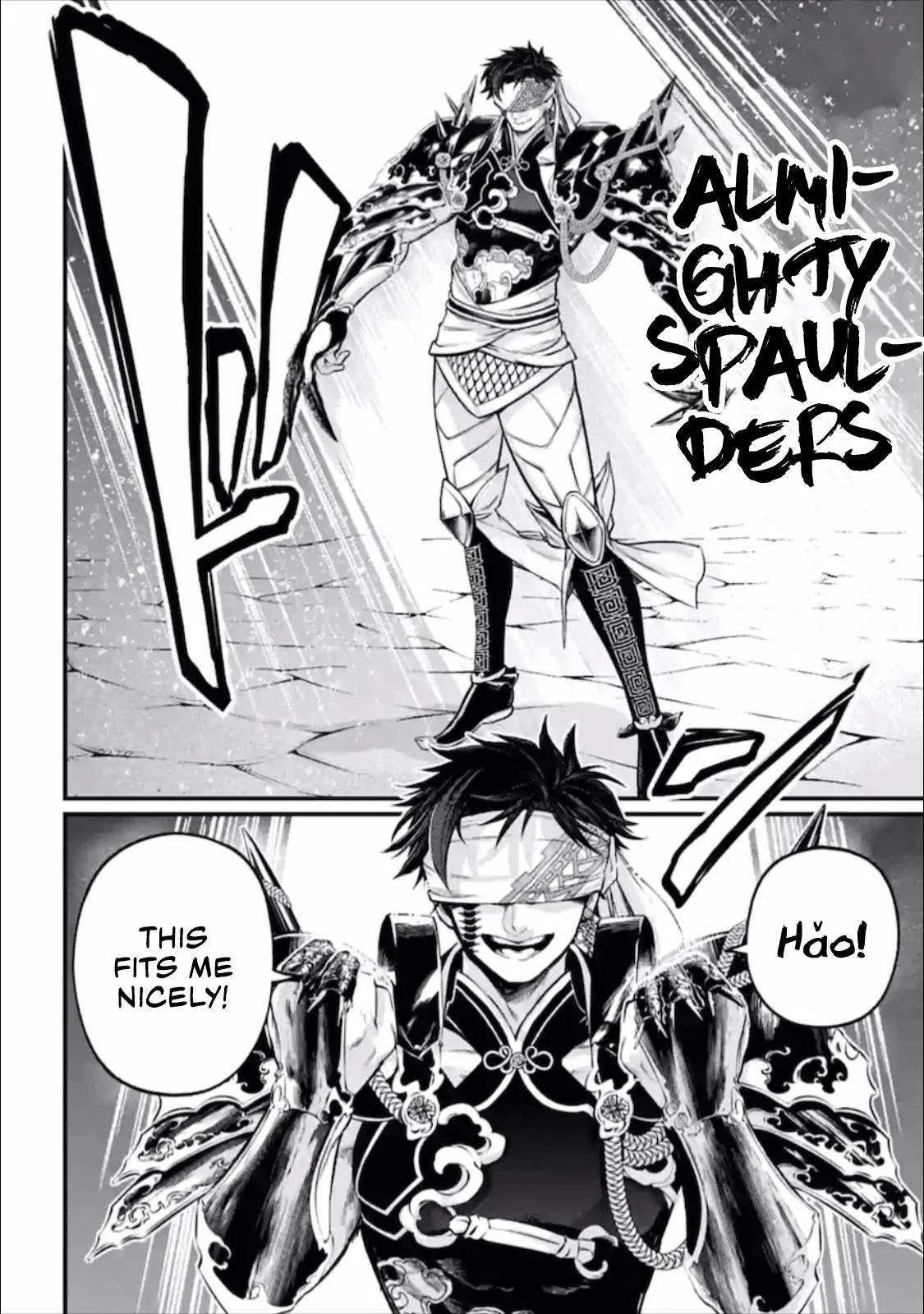 Record of Ragnarok Chapter 56.5 page 1