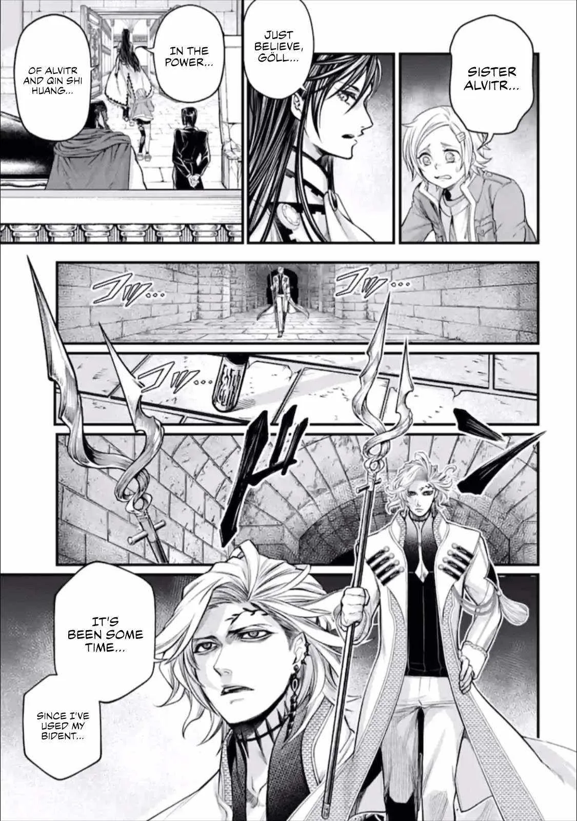 Record of Ragnarok Chapter 56.5 page 2