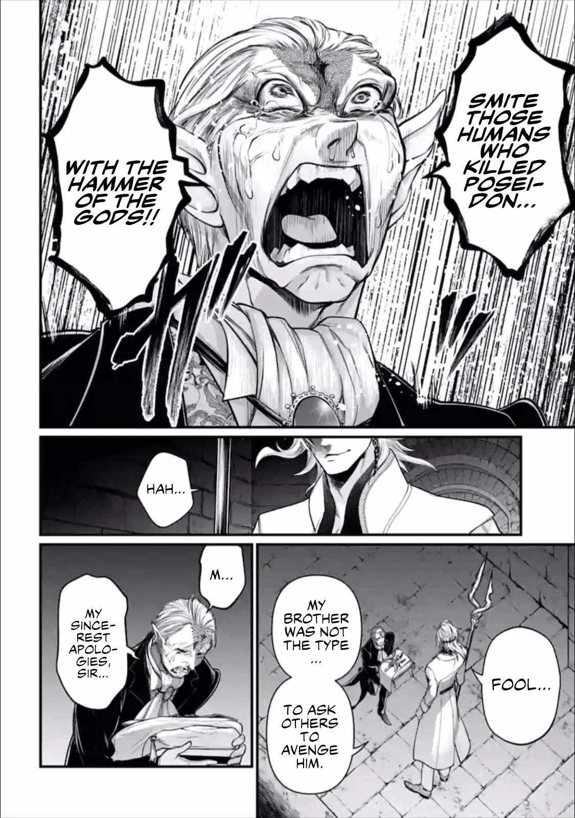 Record of Ragnarok Chapter 56.5 page 5