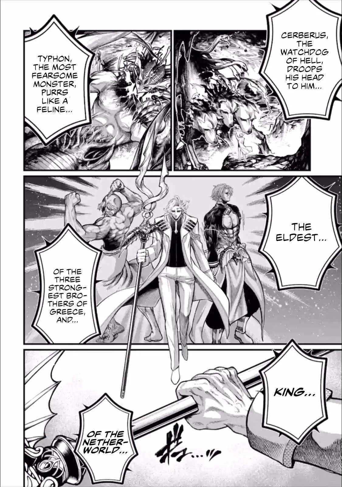 Record of Ragnarok Chapter 56.5 page 11
