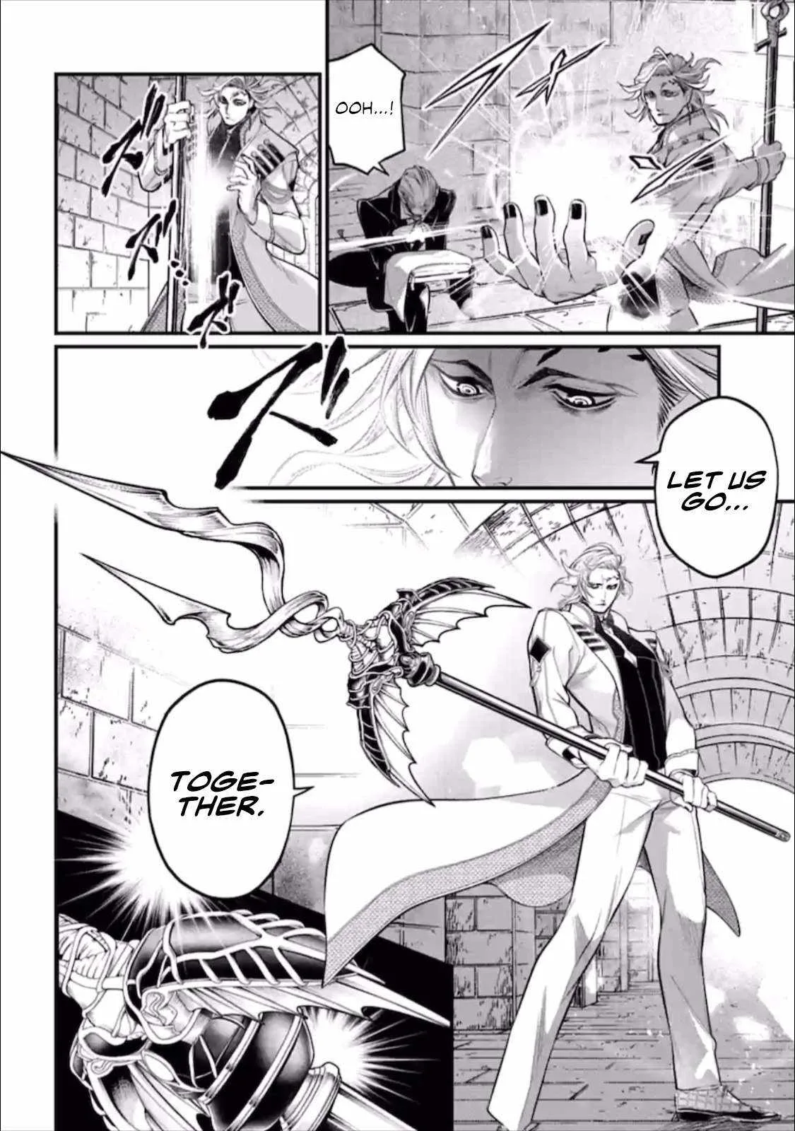 Record of Ragnarok Chapter 56.5 page 7