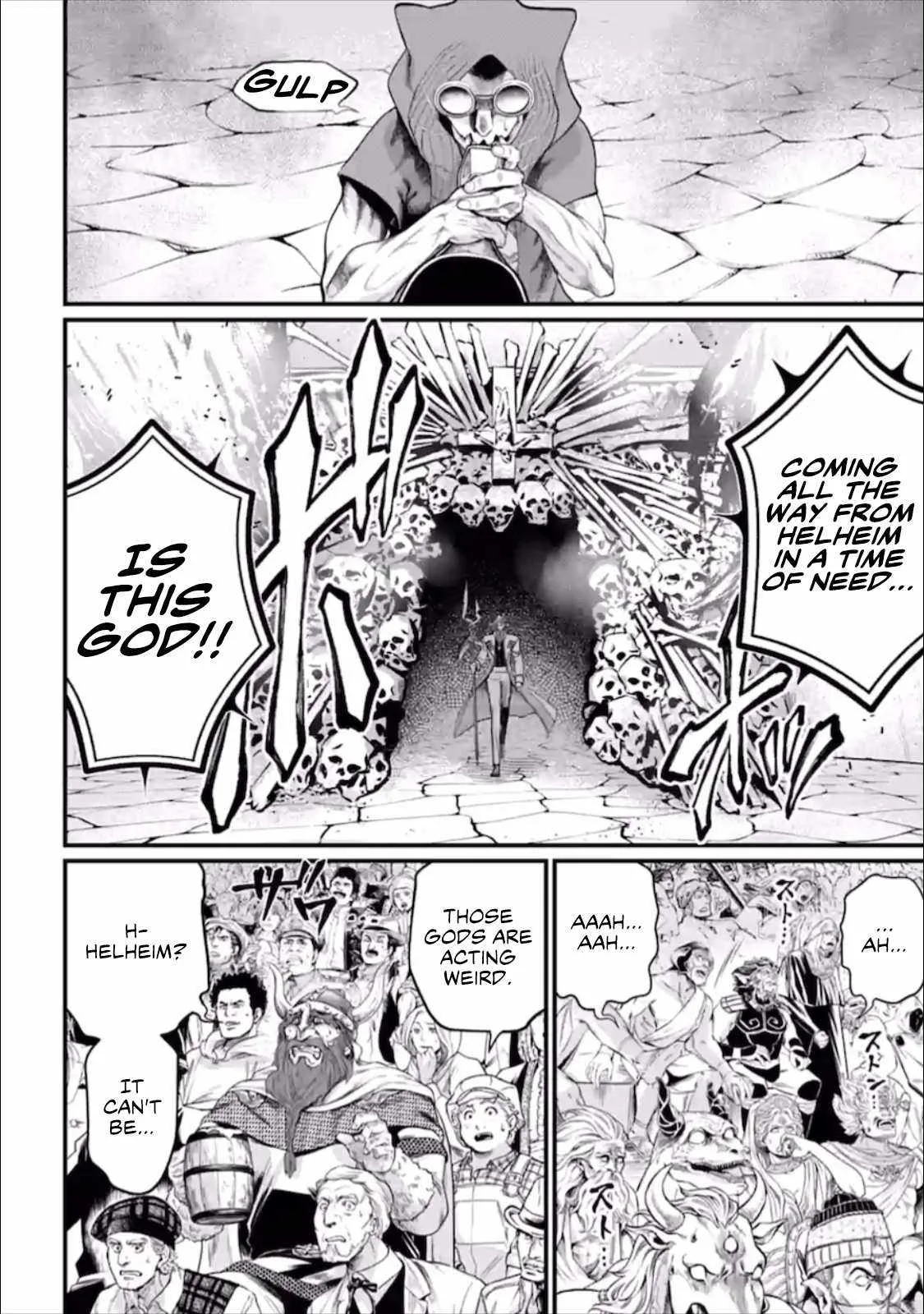 Record of Ragnarok Chapter 56.5 page 9