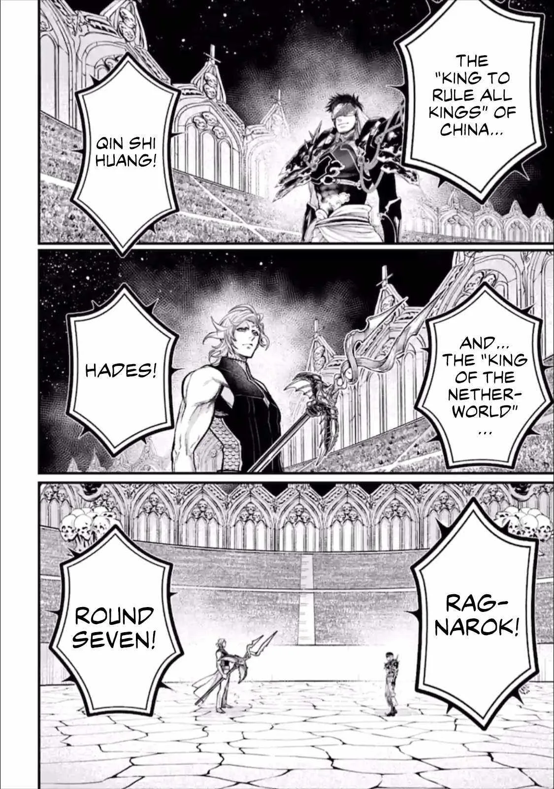 Record of Ragnarok Chapter 56.5 page 13