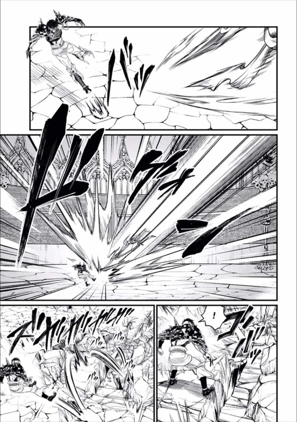 Record of Ragnarok Chapter 56.5 page 22