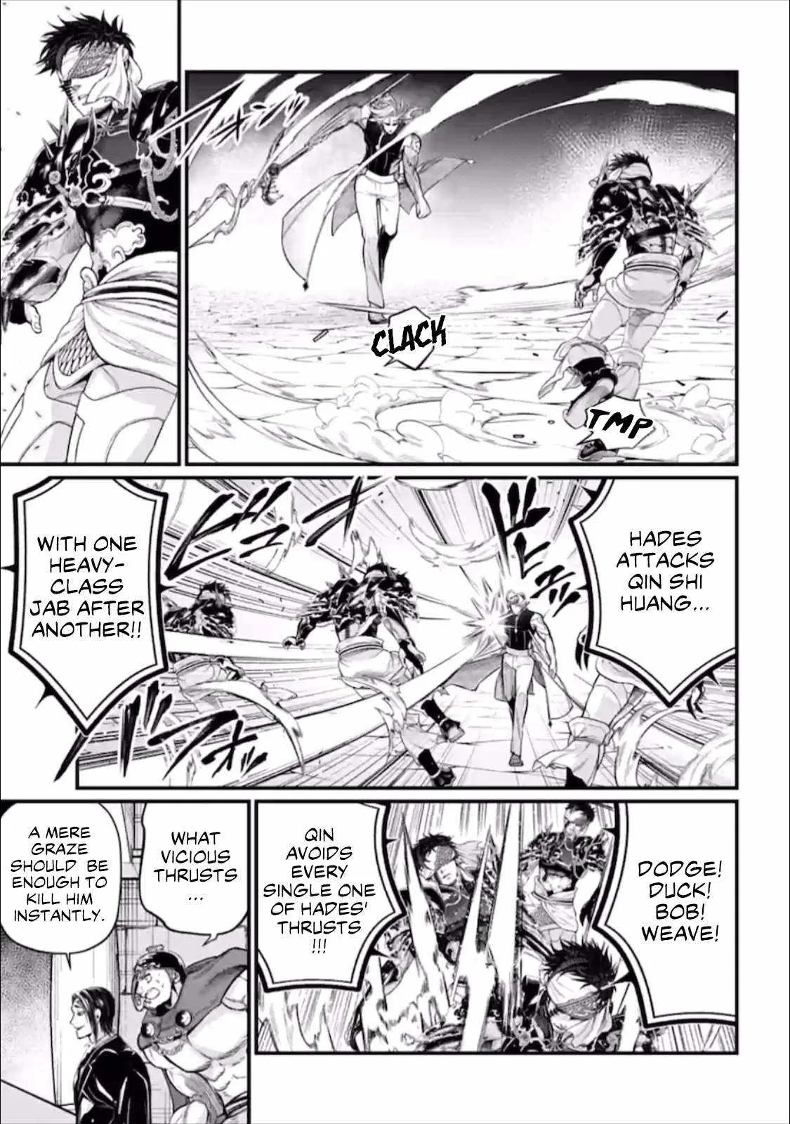 Record of Ragnarok Chapter 56.5 page 20