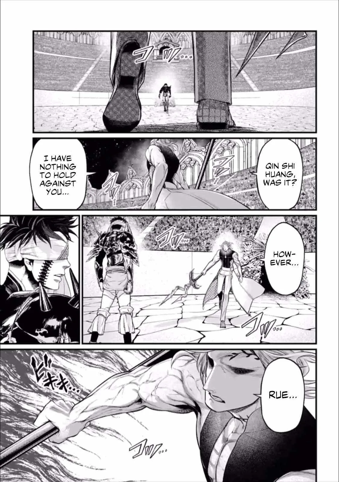 Record of Ragnarok Chapter 56.5 page 16