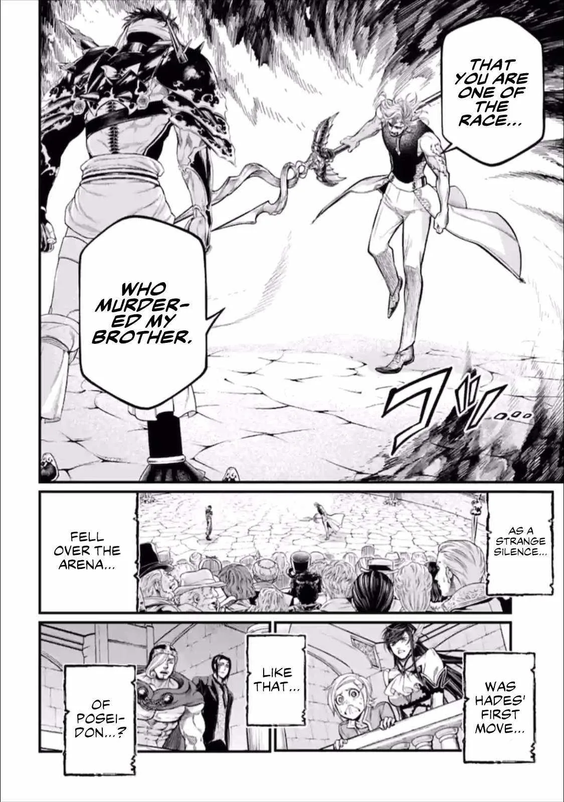 Record of Ragnarok Chapter 56.5 page 17