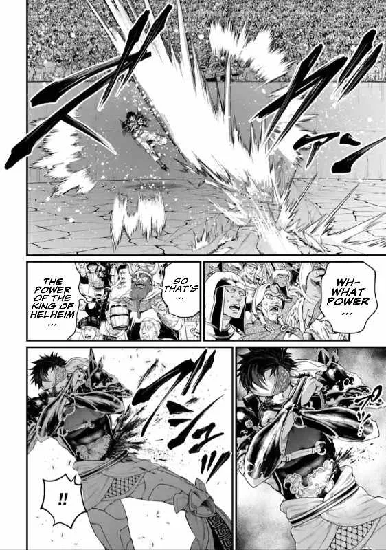 Record of Ragnarok Chapter 56.5 page 23