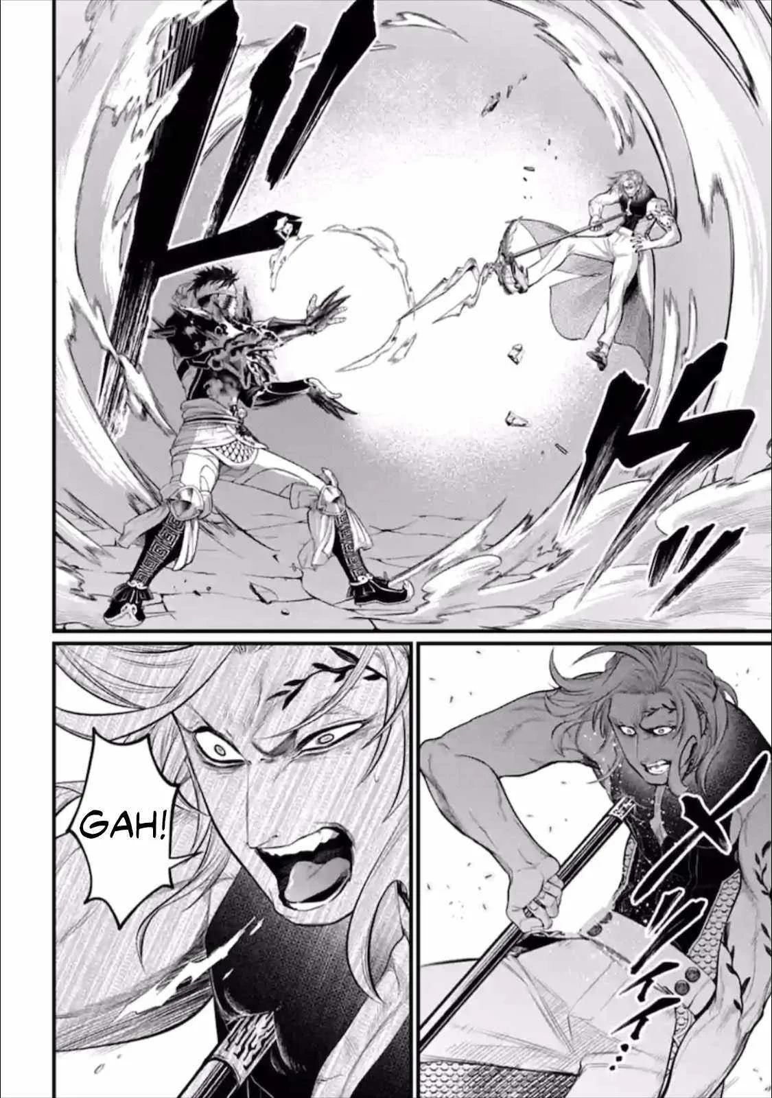 Record of Ragnarok Chapter 56.5 page 29