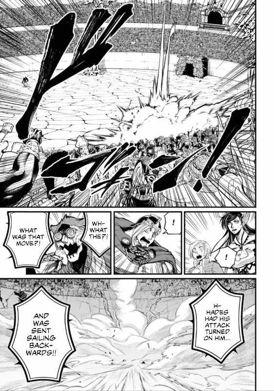 Record of Ragnarok Chapter 56.5 page 30