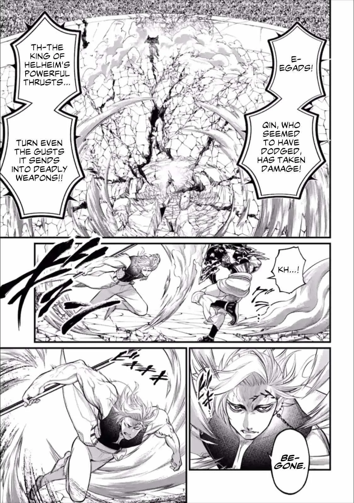 Record of Ragnarok Chapter 56.5 page 24