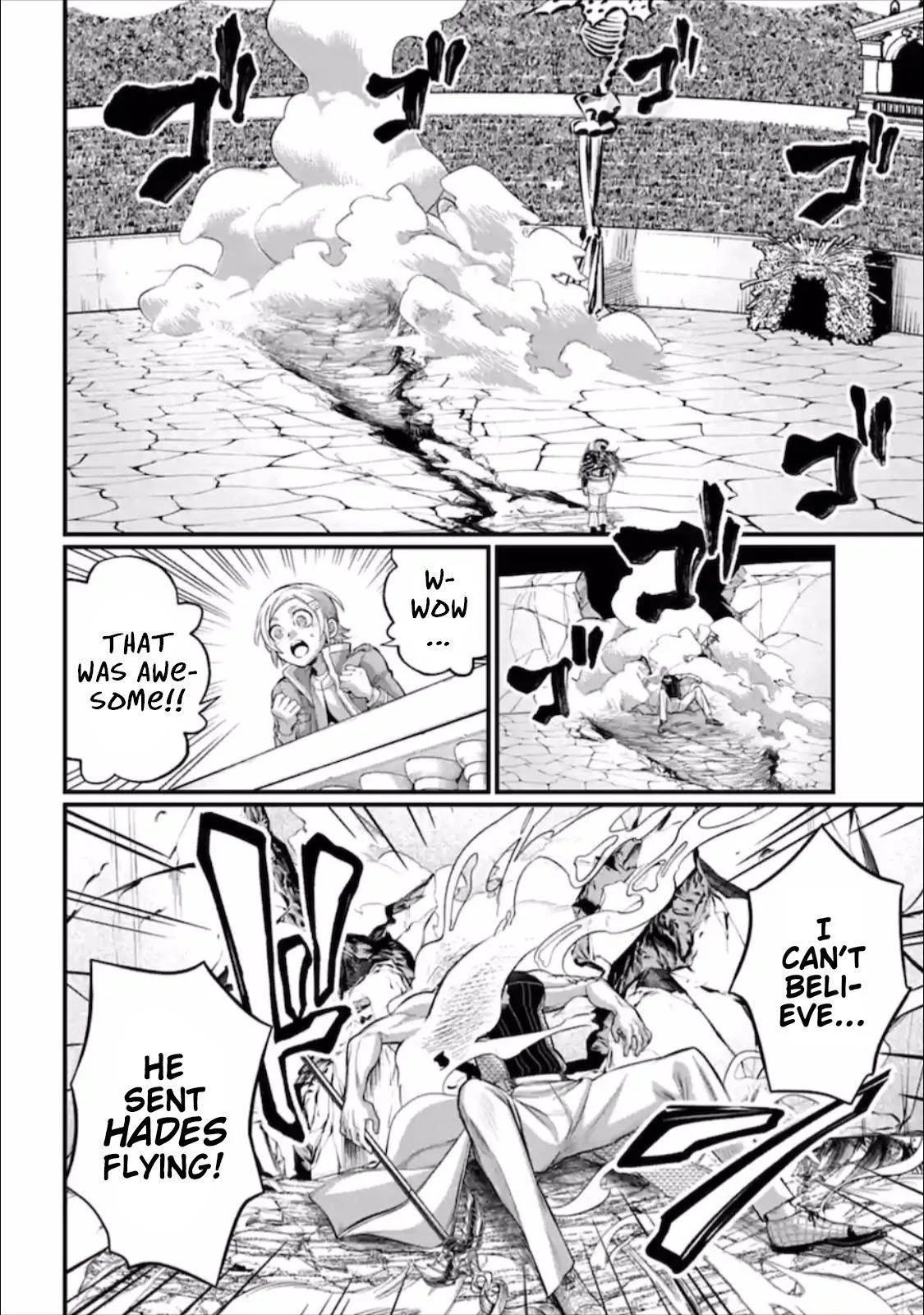 Record of Ragnarok Chapter 57 page 18