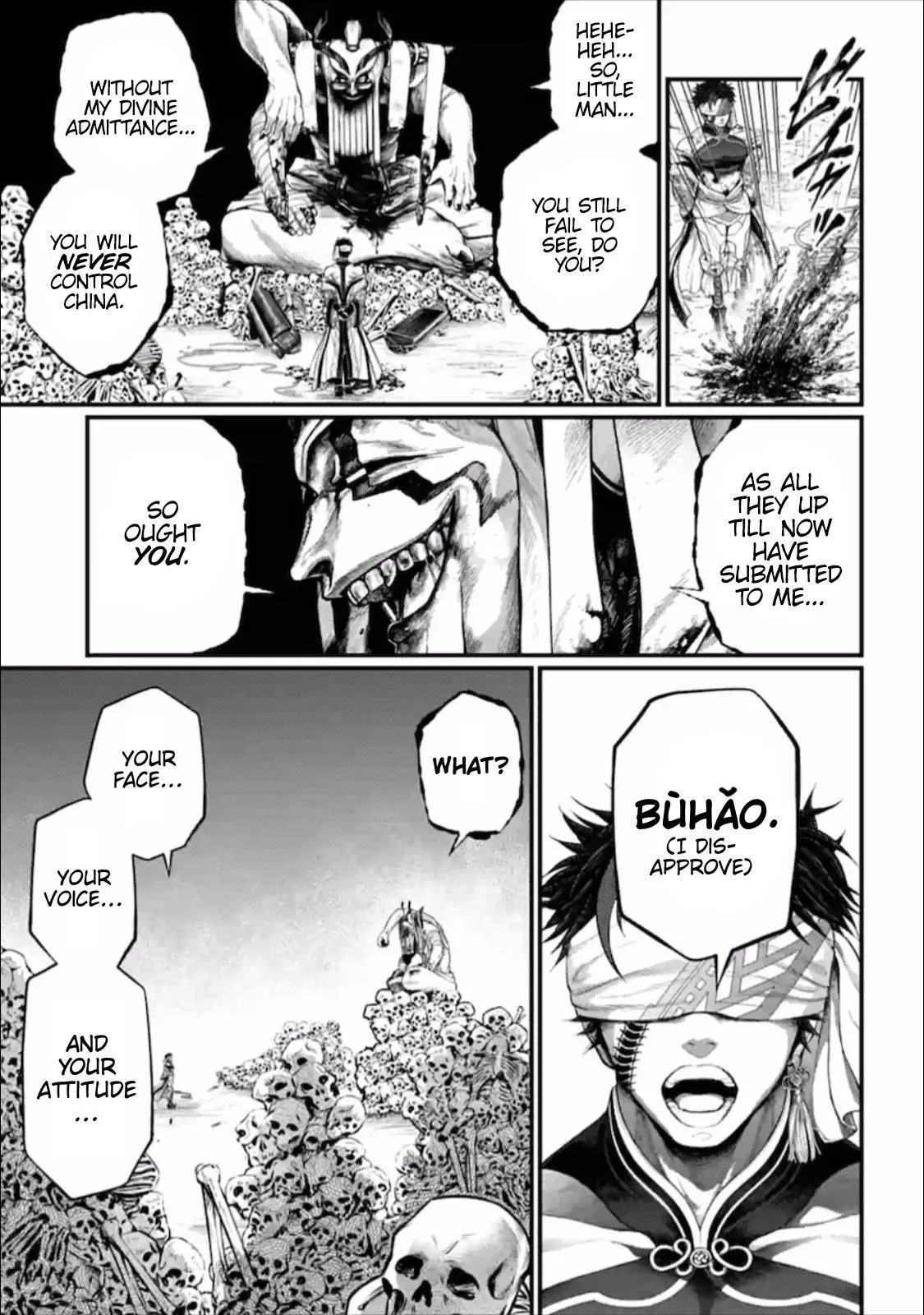 Record of Ragnarok Chapter 57 page 13