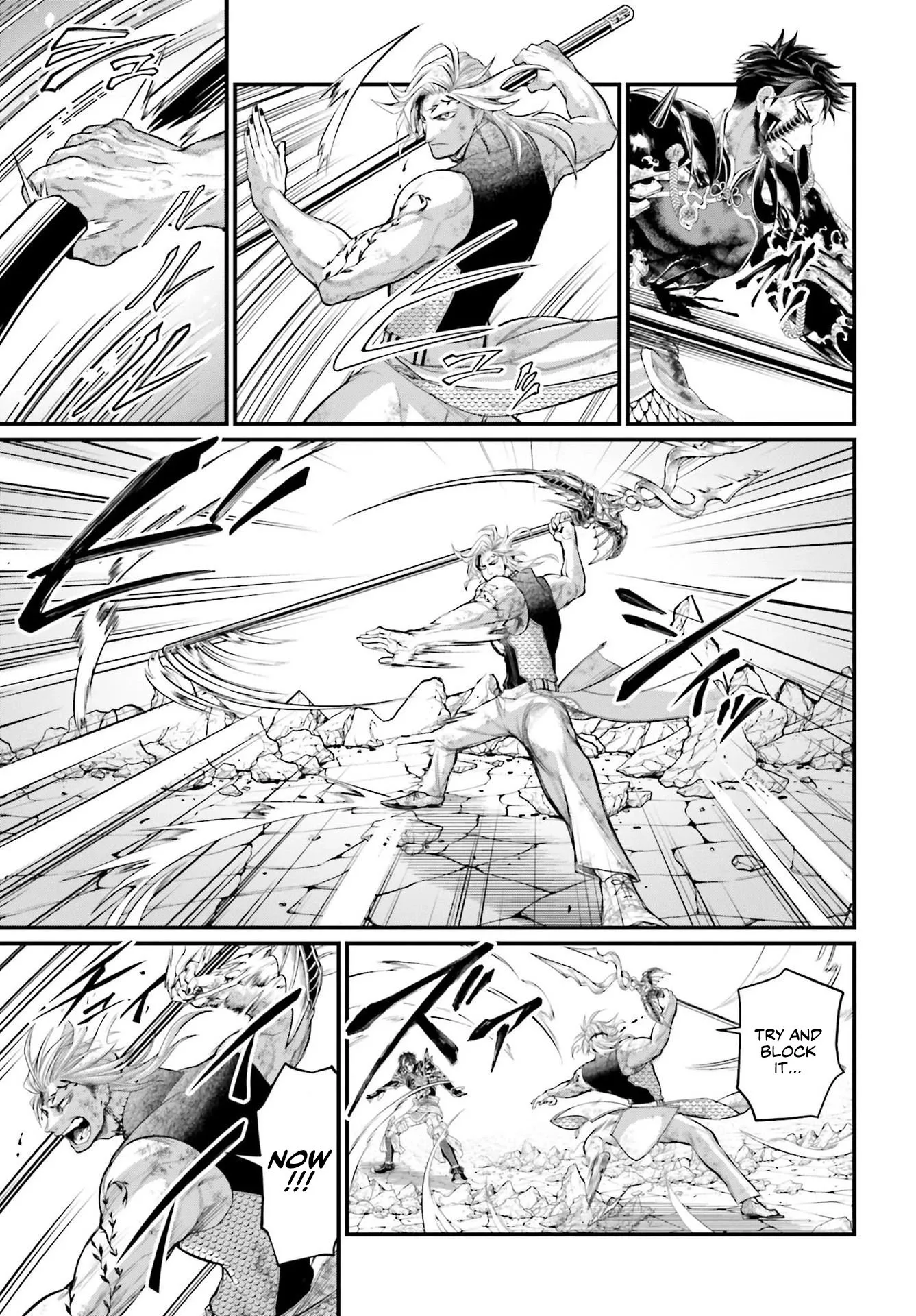 Record of Ragnarok Chapter 58 page 6