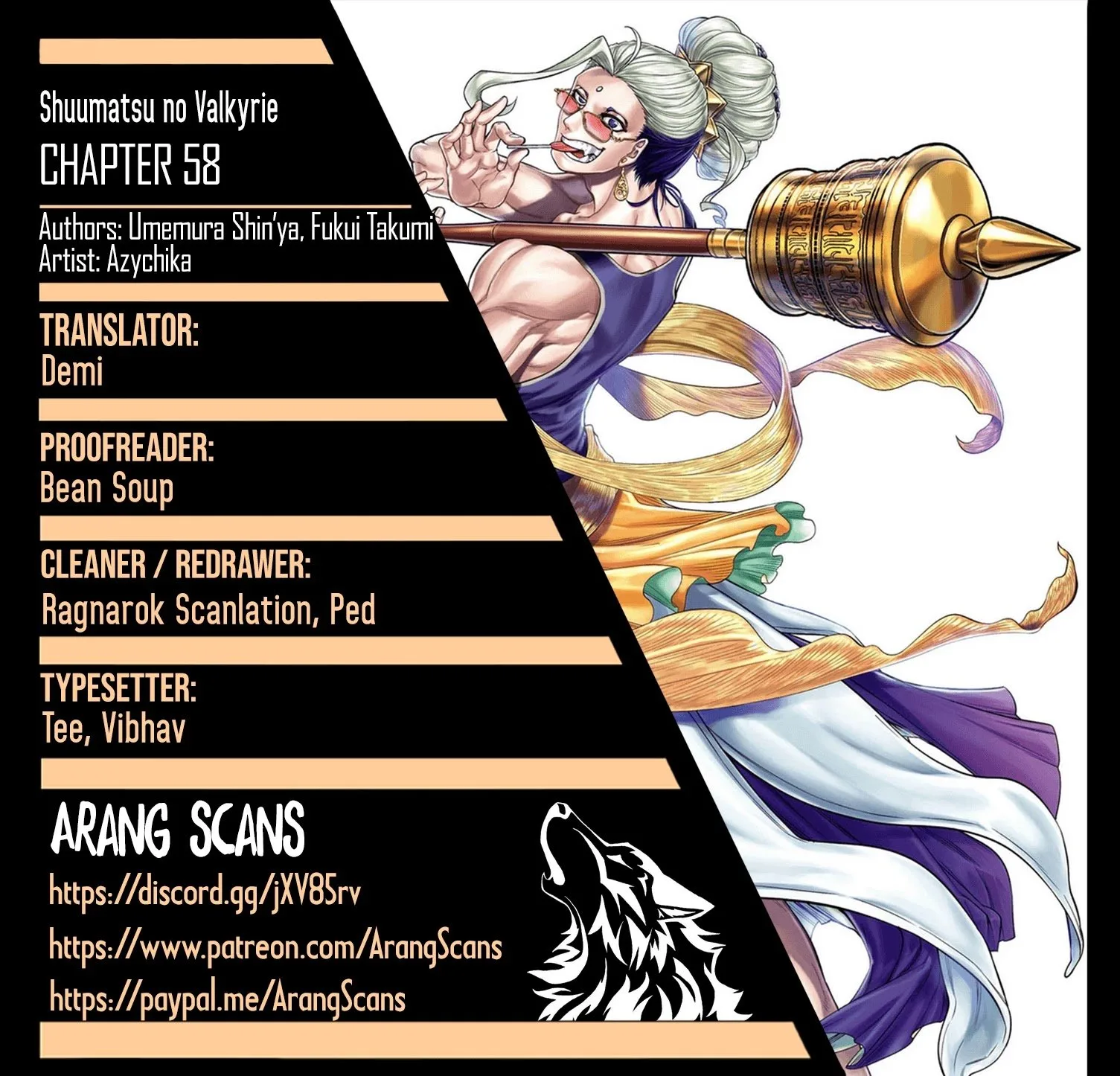 Record of Ragnarok Chapter 58 page 1