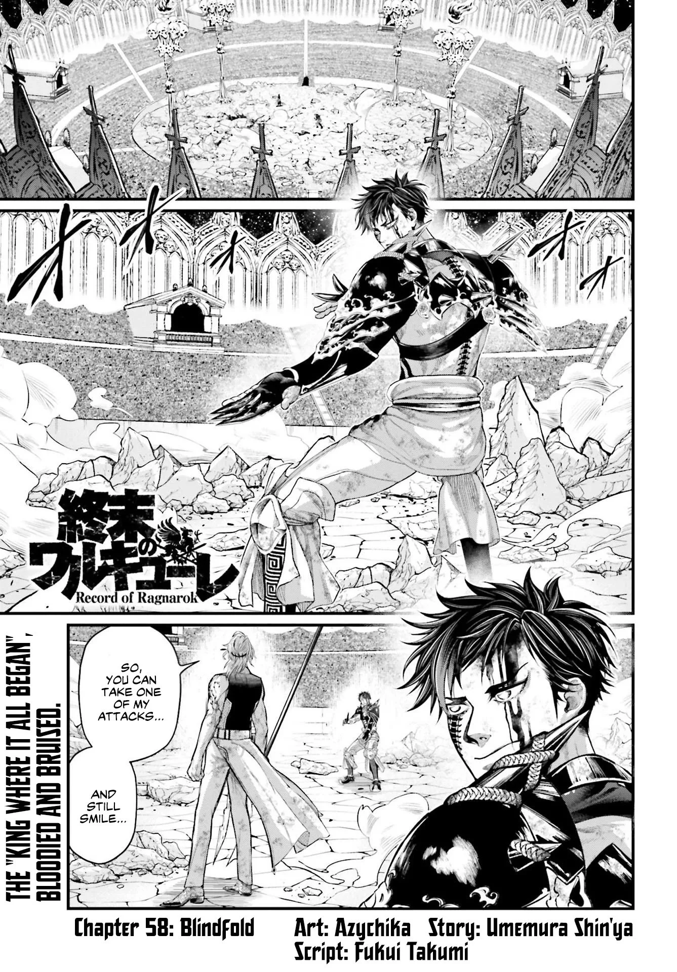 Record of Ragnarok Chapter 58 page 2