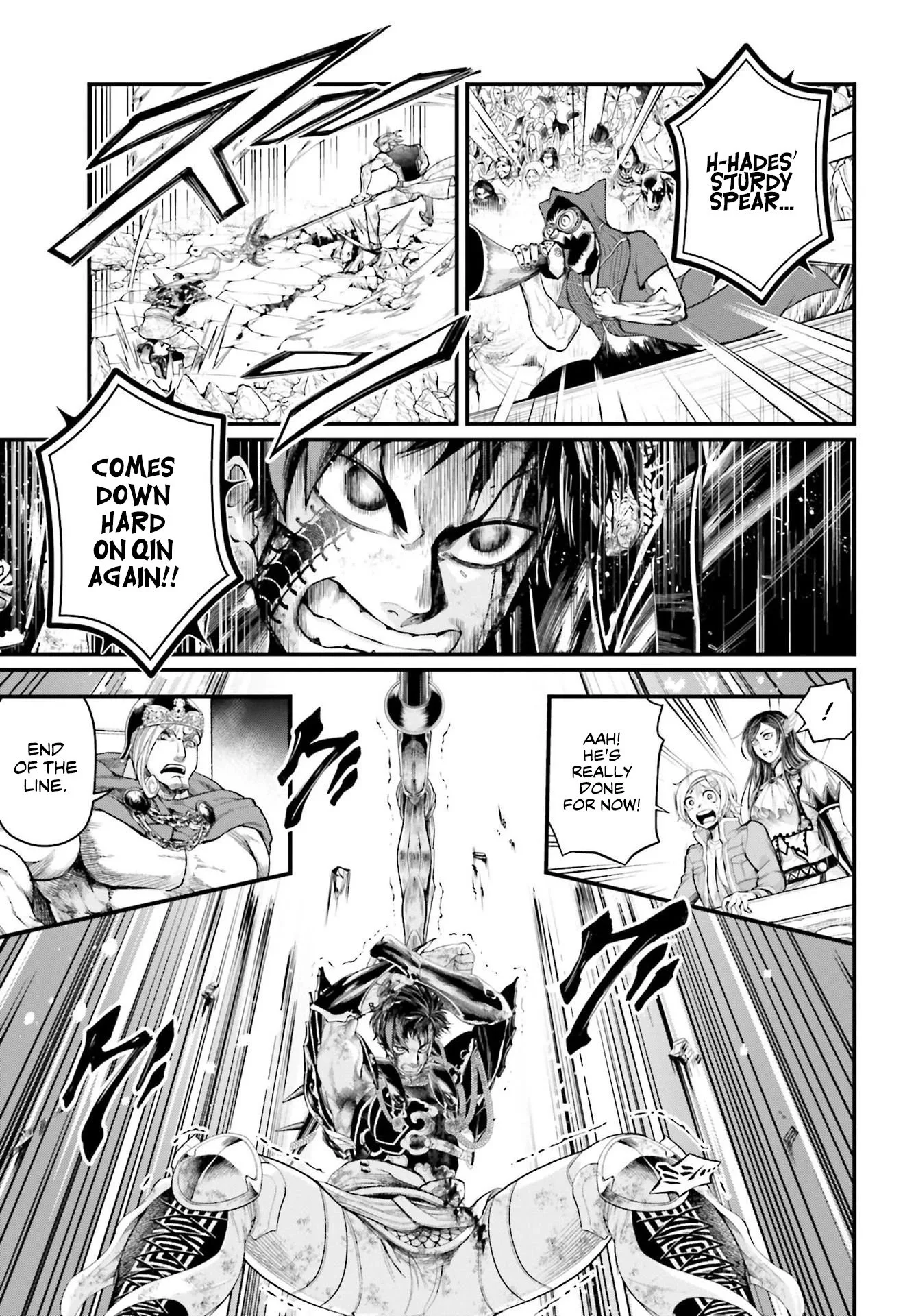 Record of Ragnarok Chapter 58 page 8