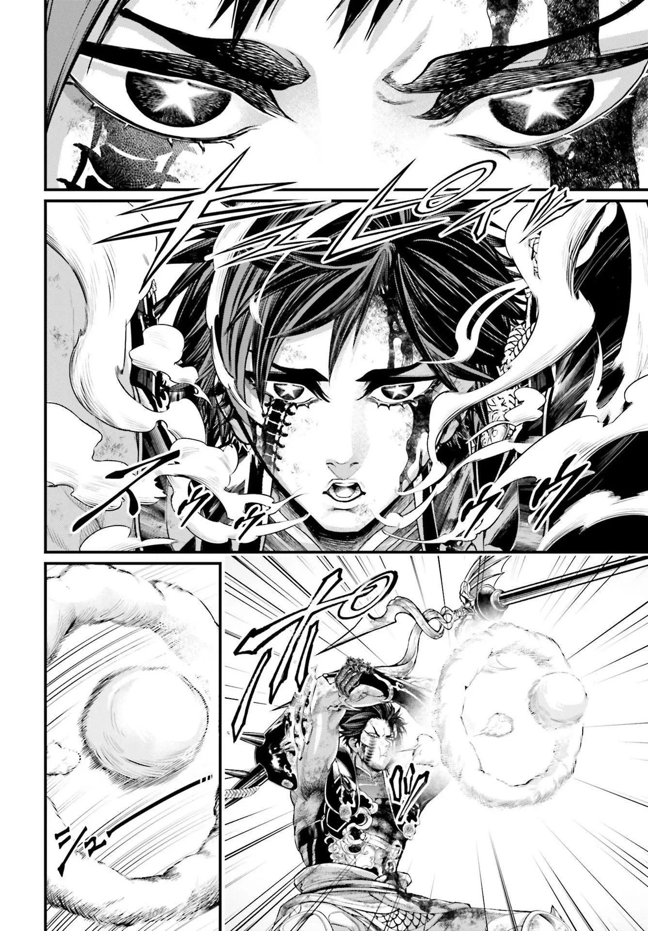 Record of Ragnarok Chapter 58 page 9