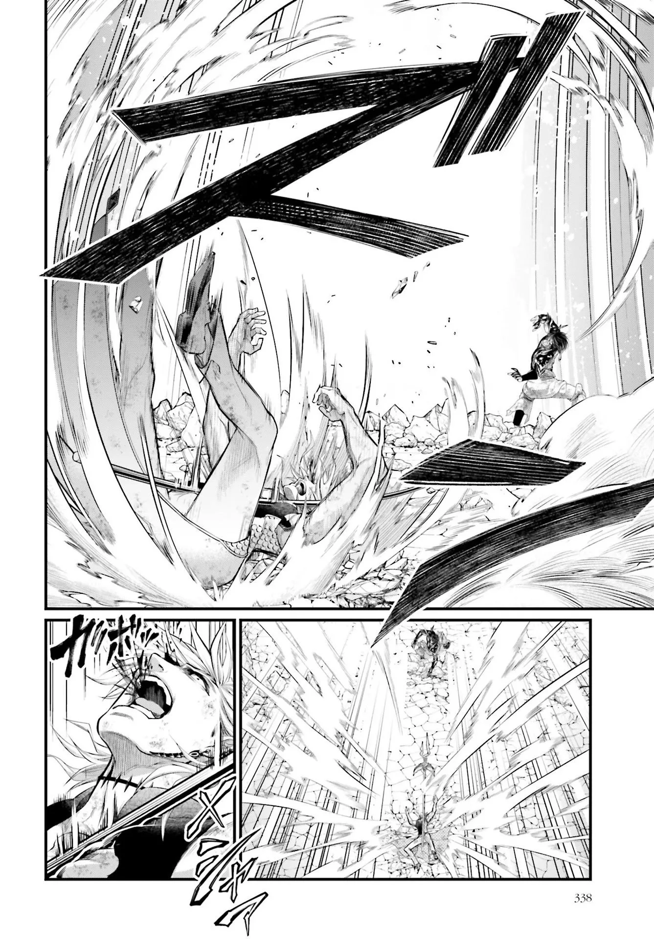 Record of Ragnarok Chapter 58 page 13